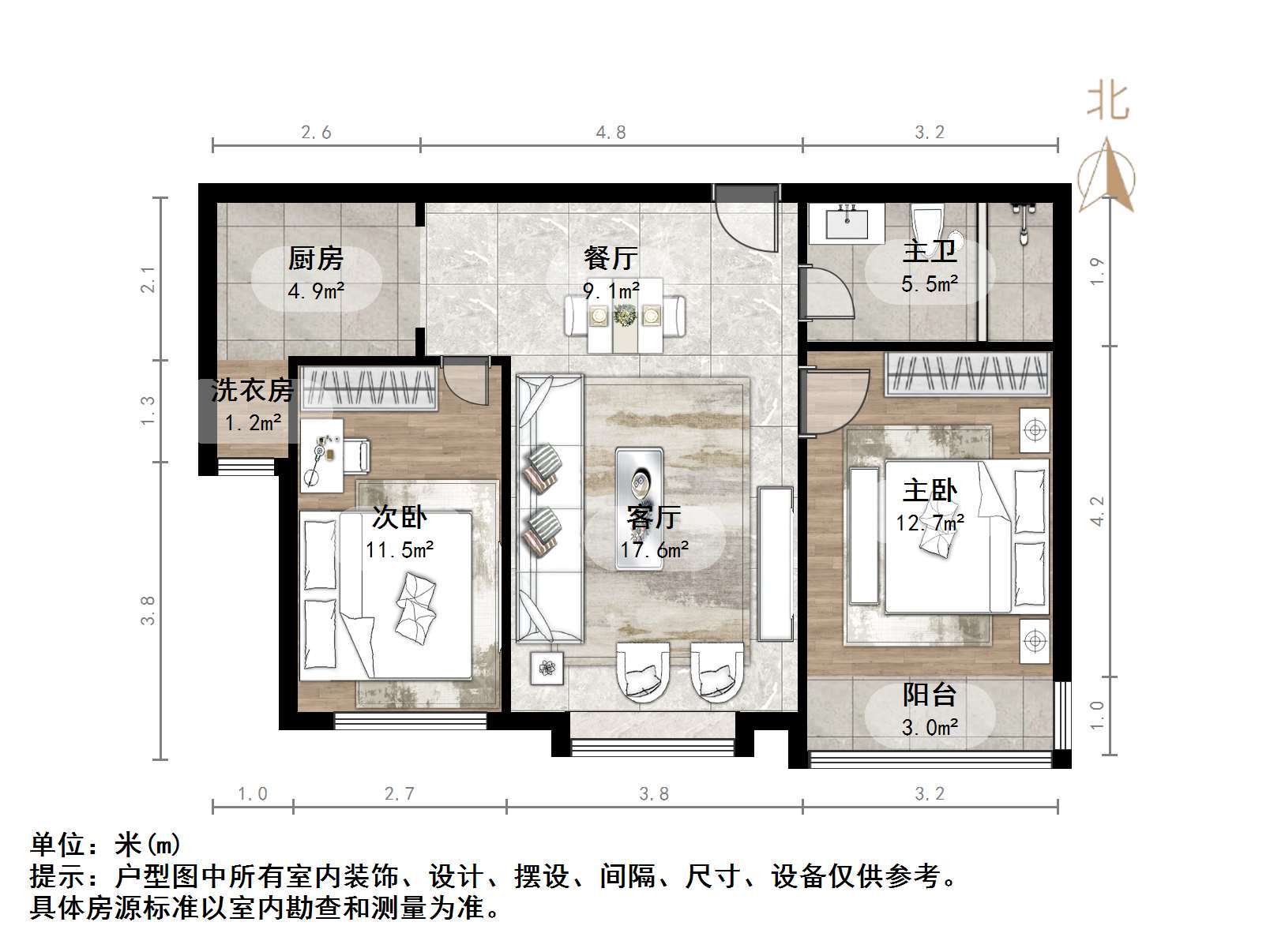 天鸿万象新天三区