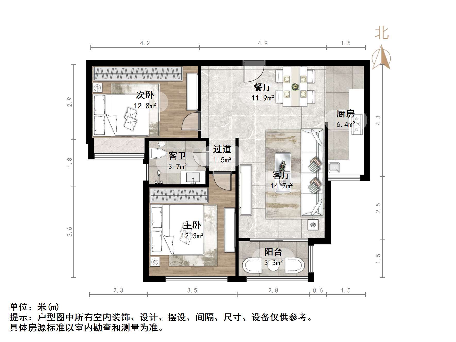 绿地新里香榭丽公馆