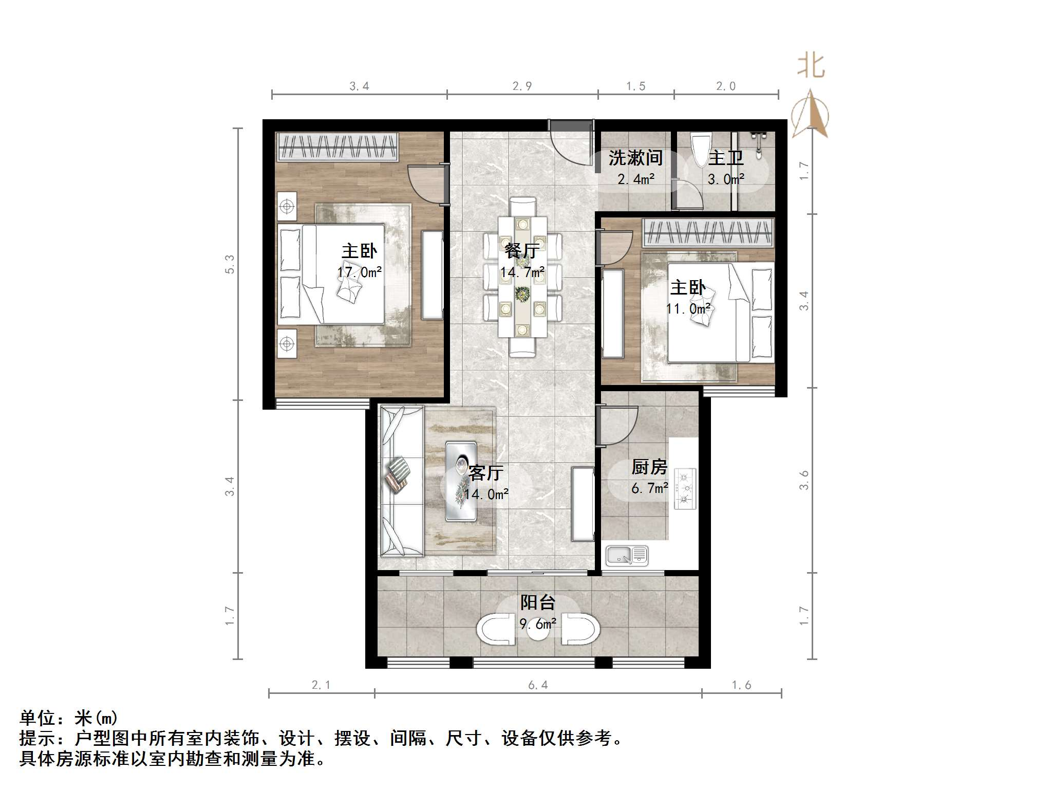 阳光舜城中三区