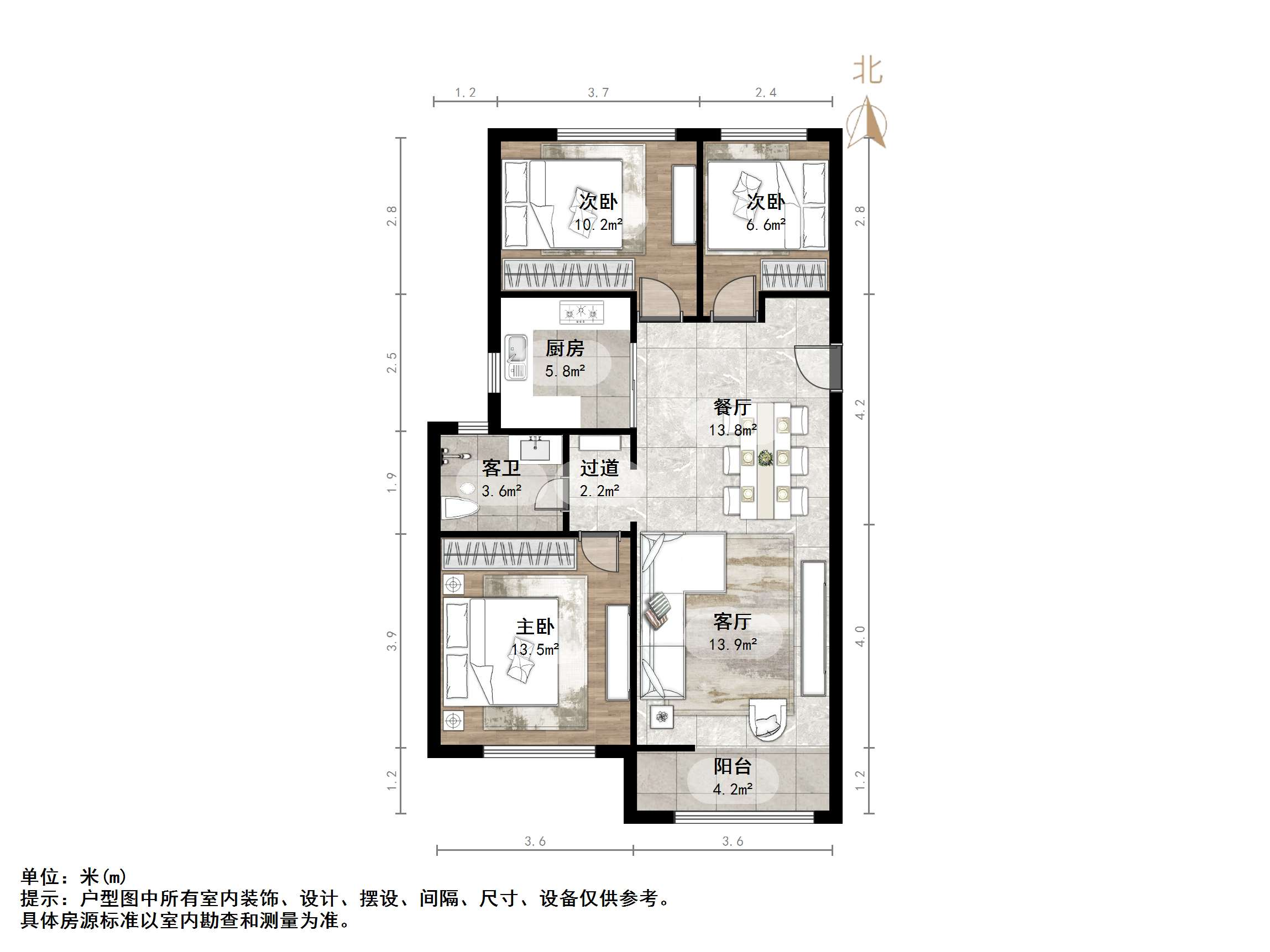 万科金域华府