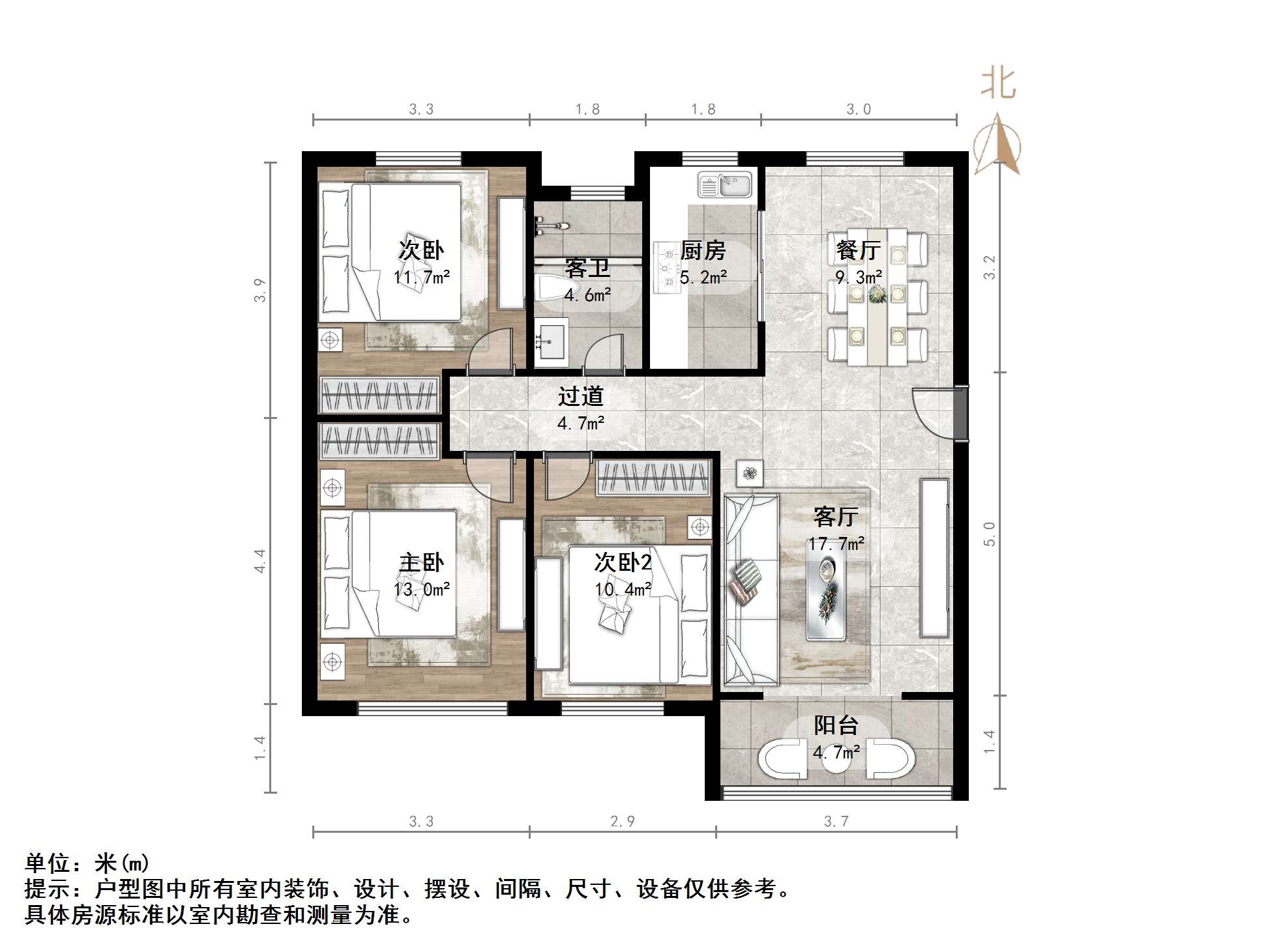 绿地新里香榭丽公馆