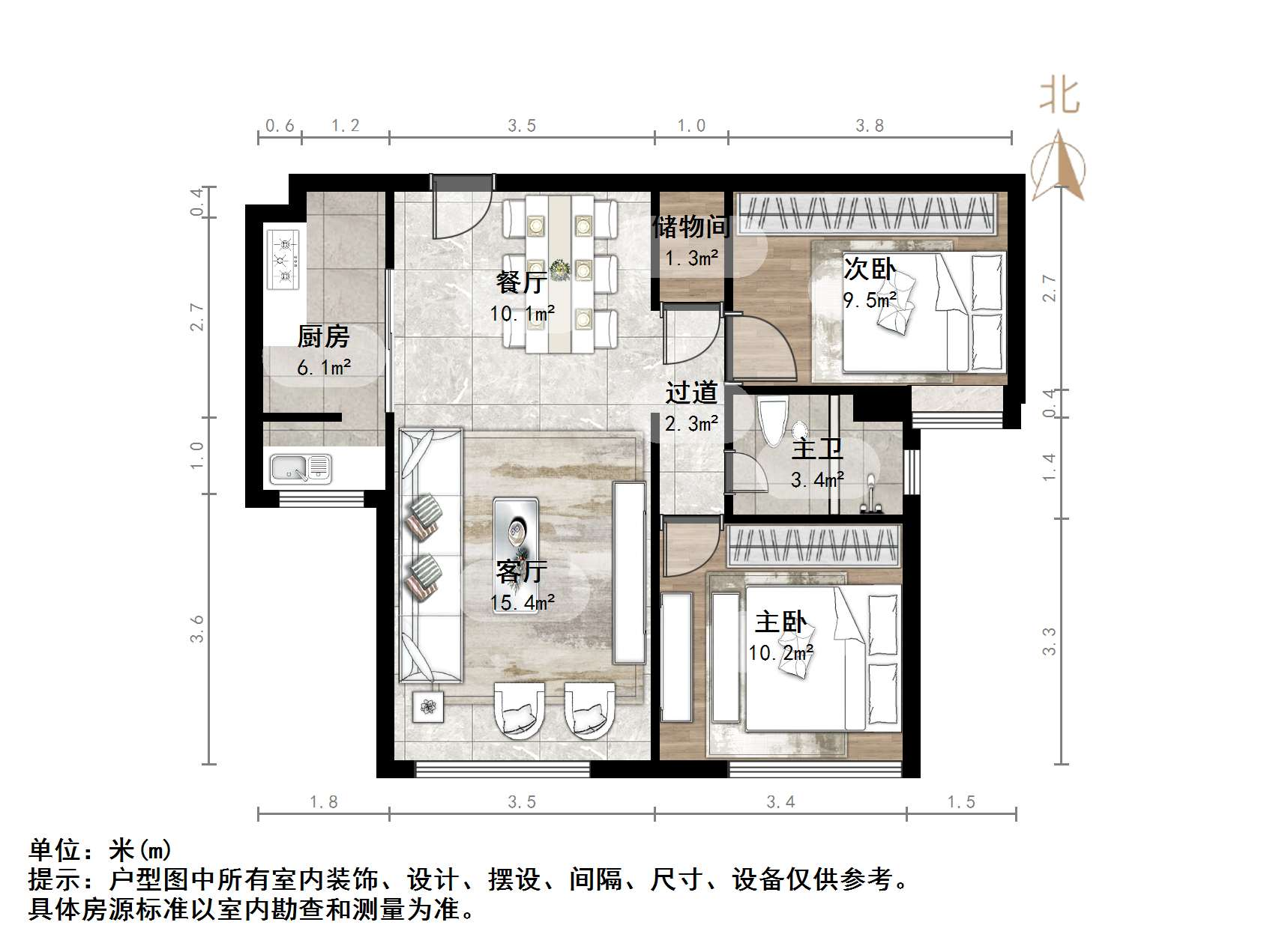中海国际社区熙岸西区(A3地块）