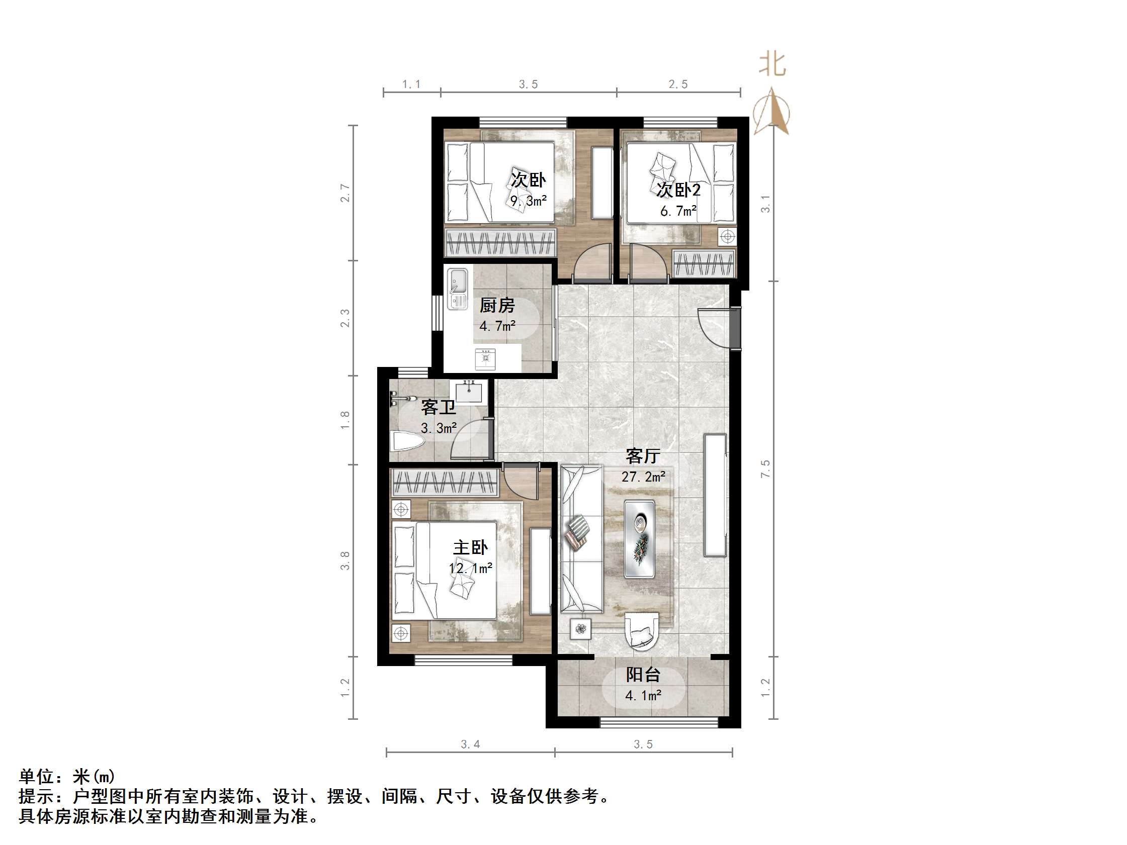 万科金域华府