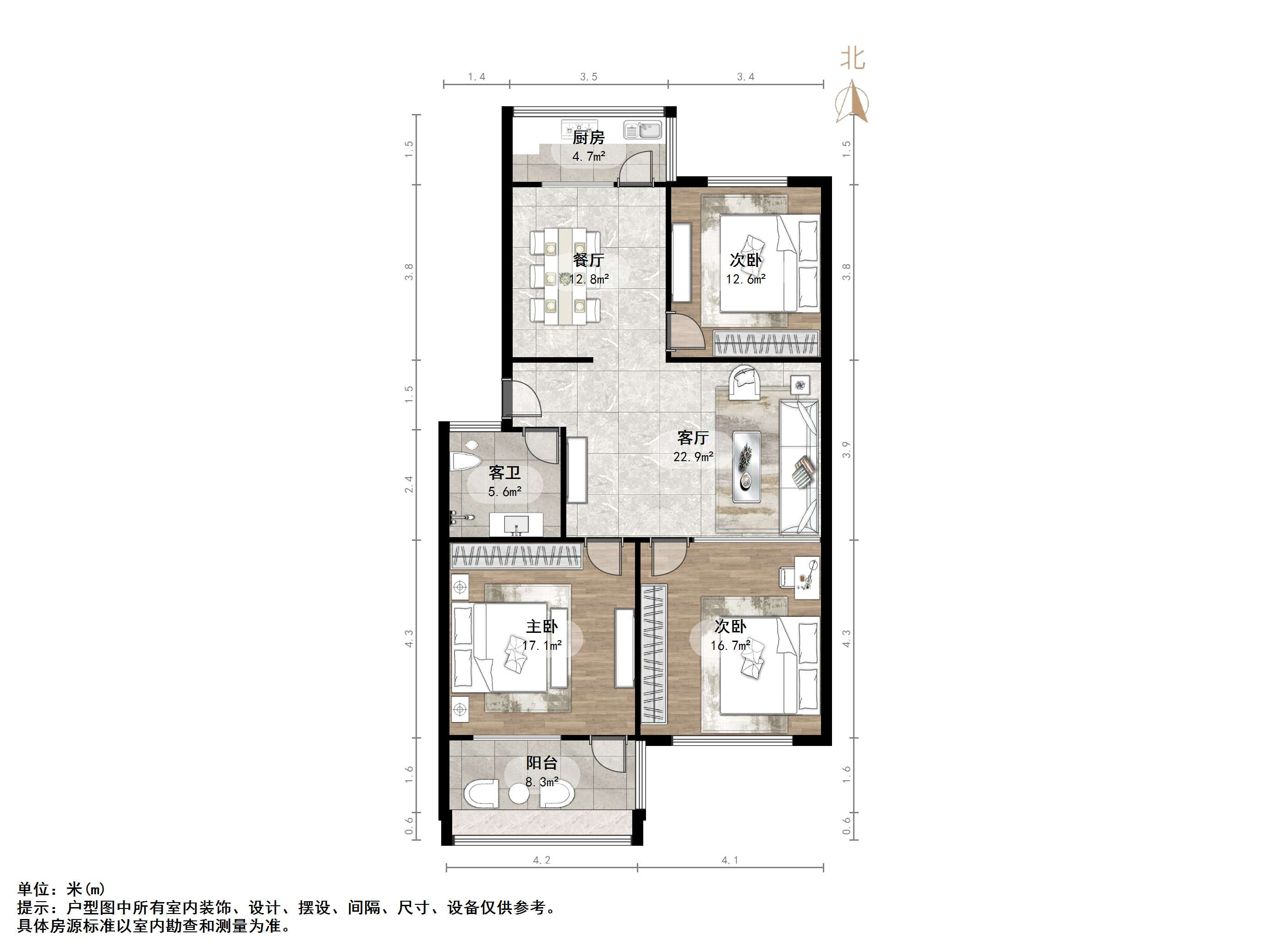 黄台南路67号