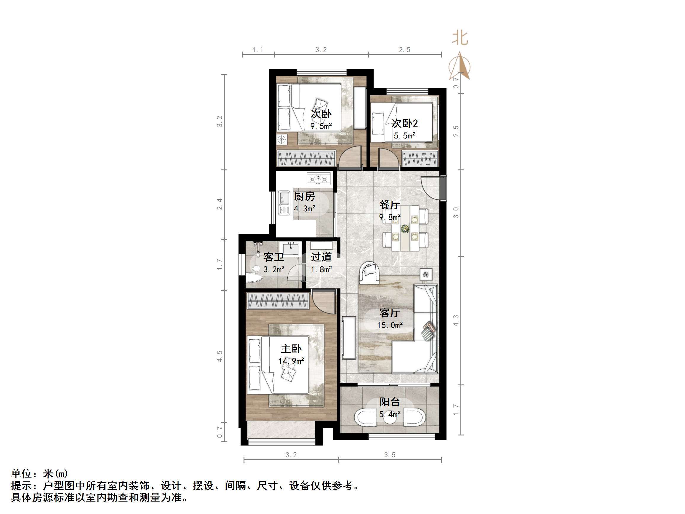 金科城