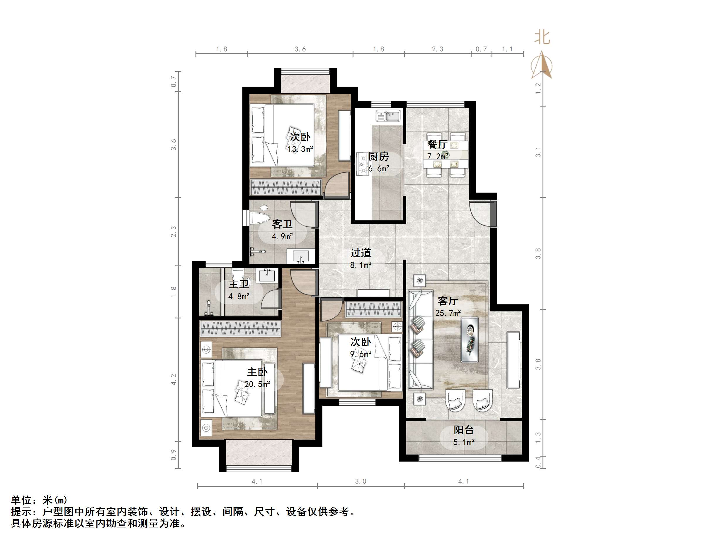 瀚裕华园