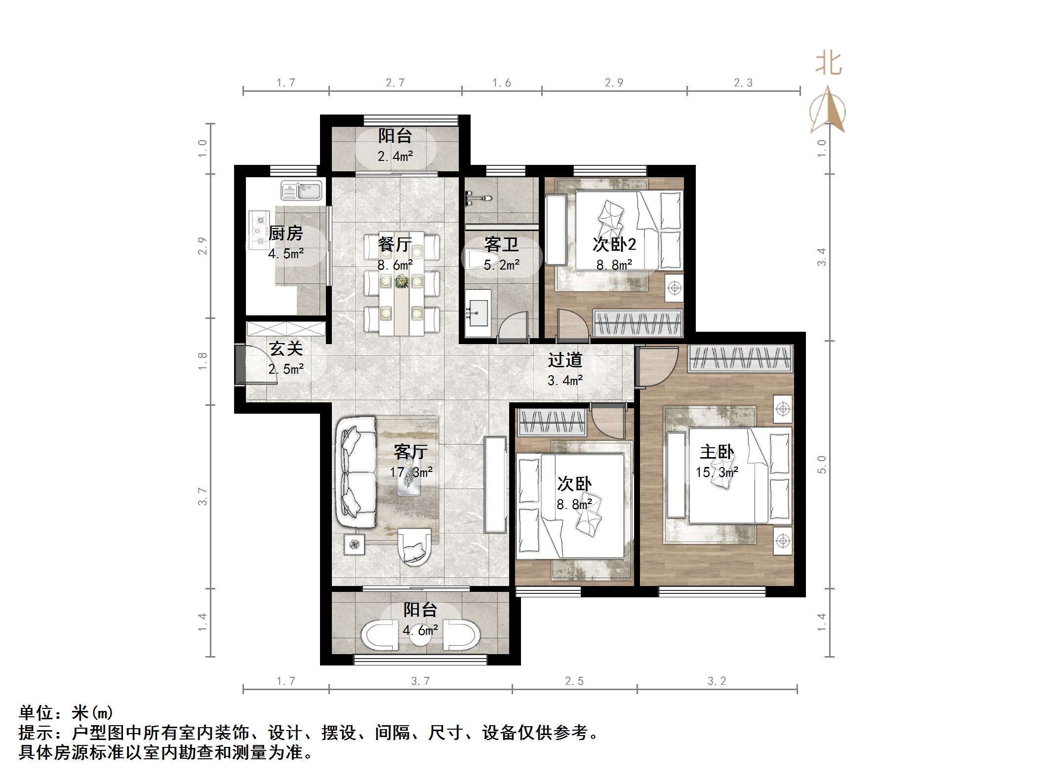 绿地新里香榭丽公馆