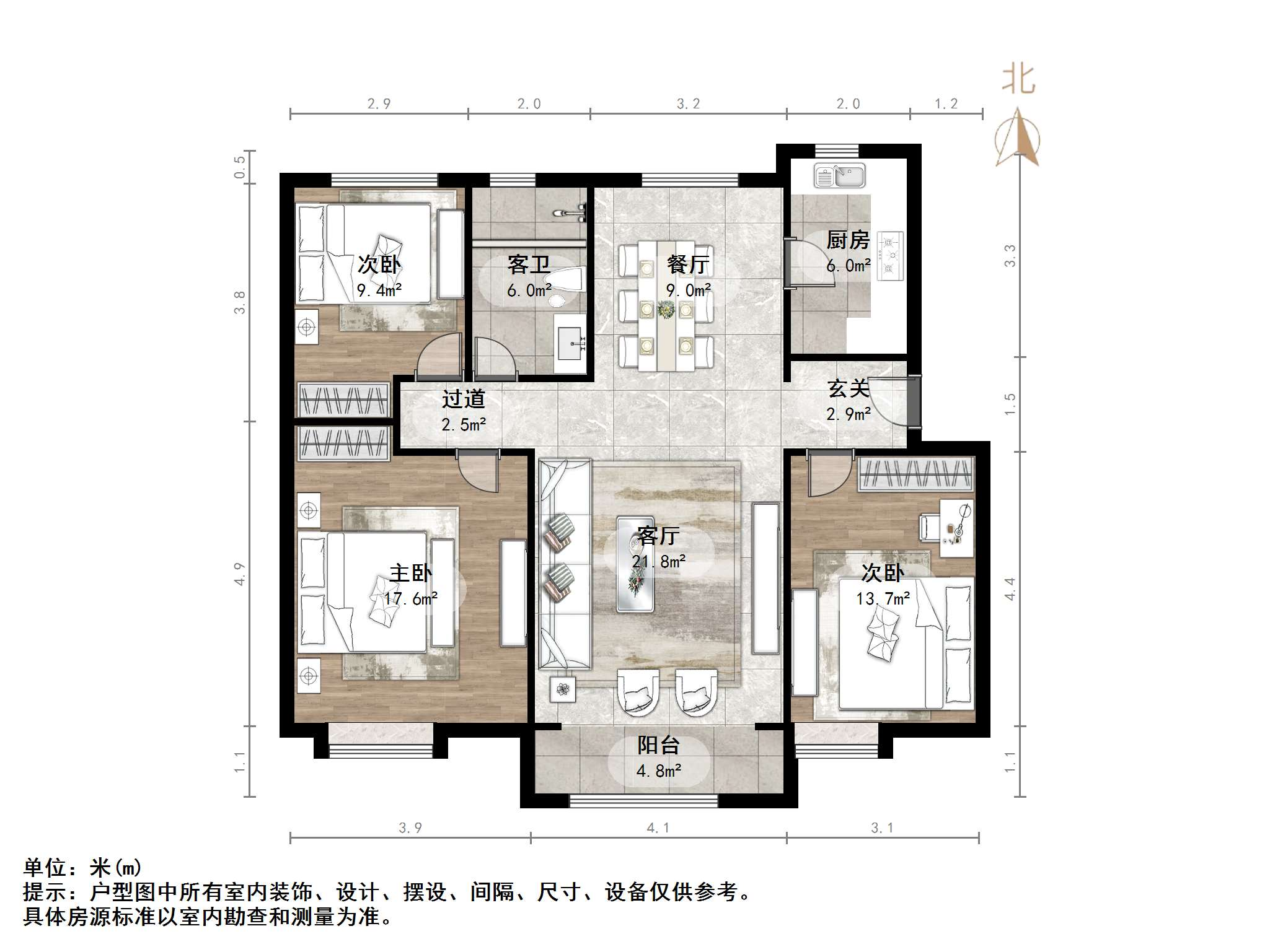 中海天悦府