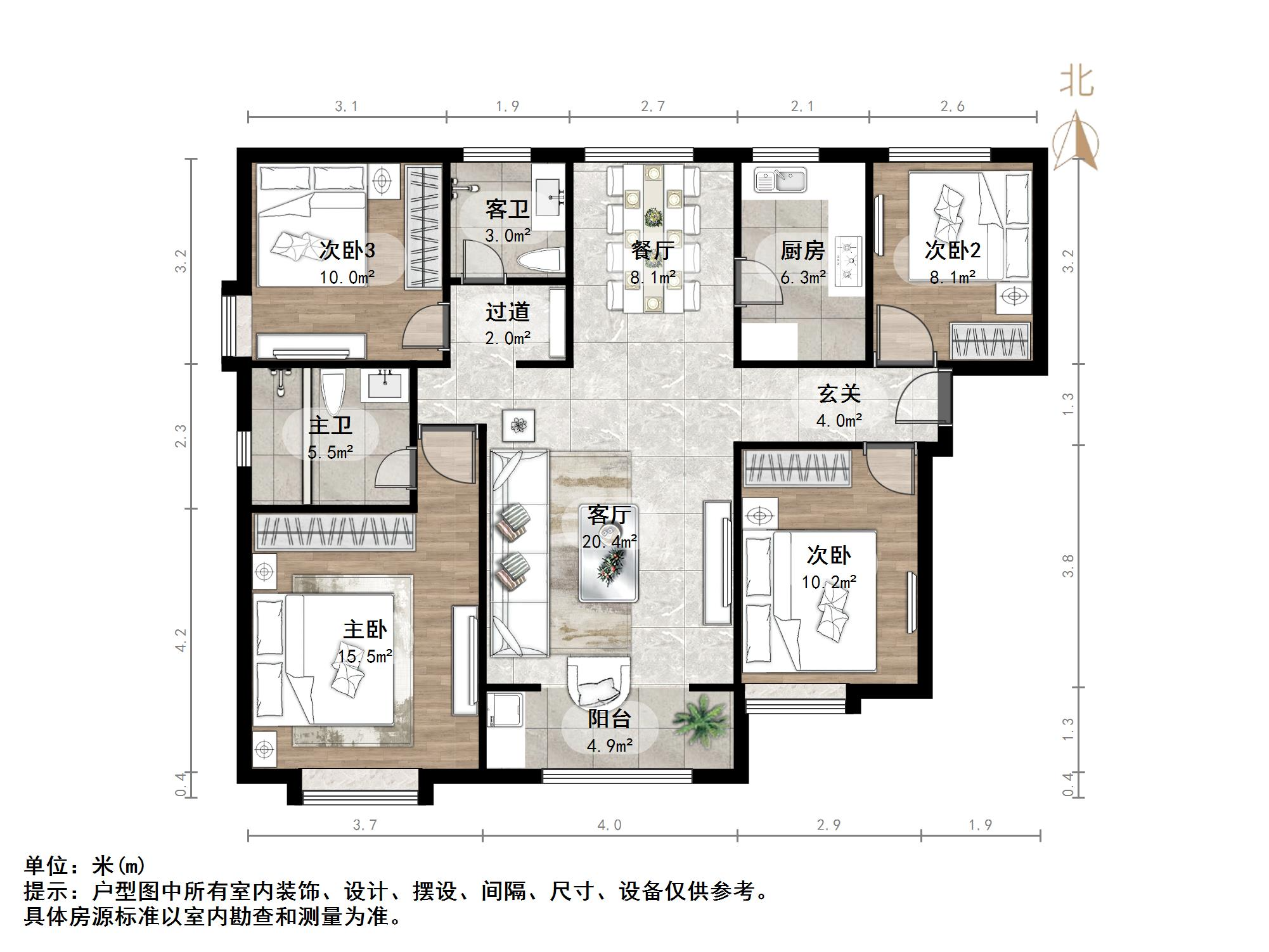 绿地泉景园