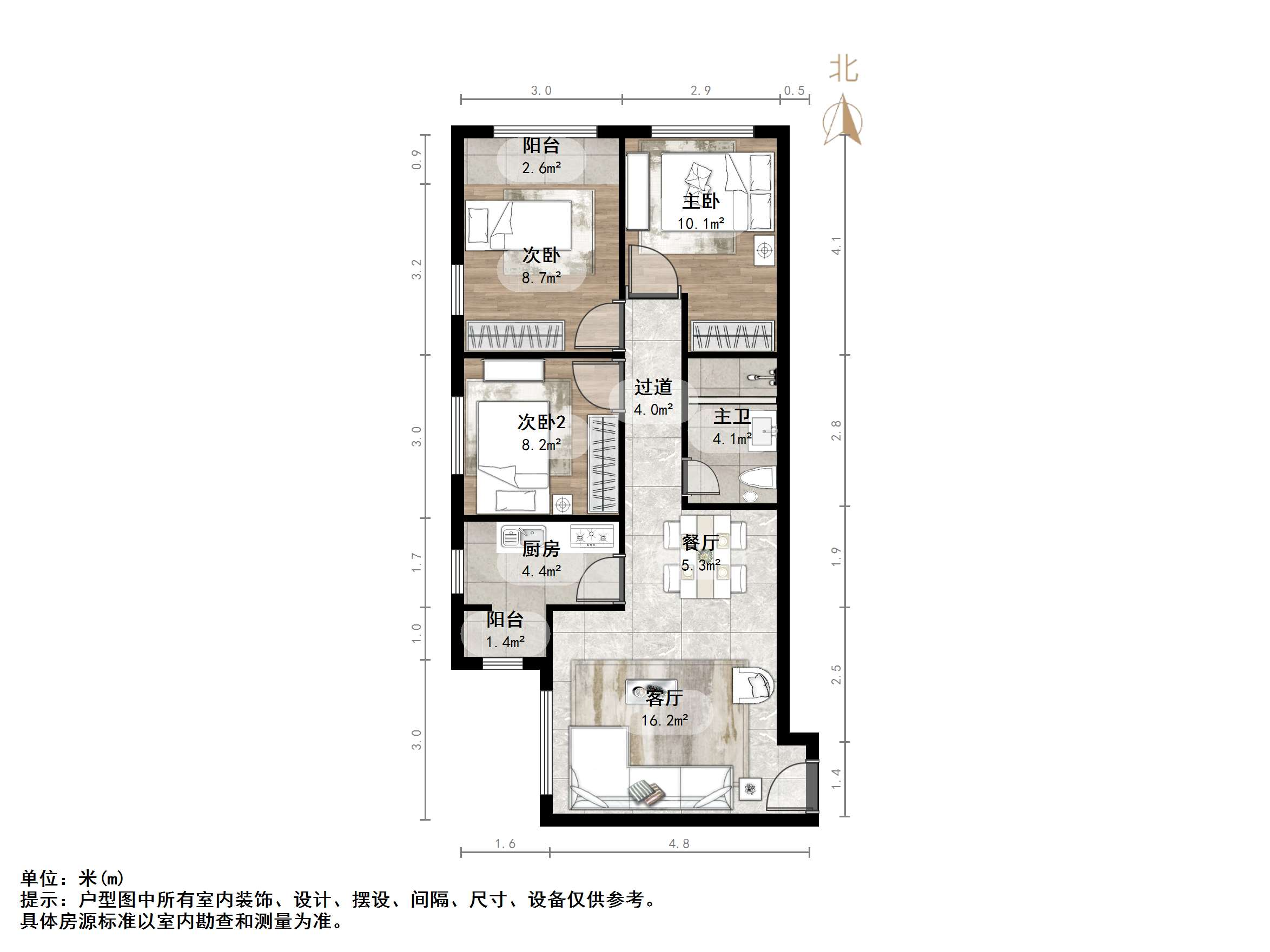 阳光100国际新城(T区)