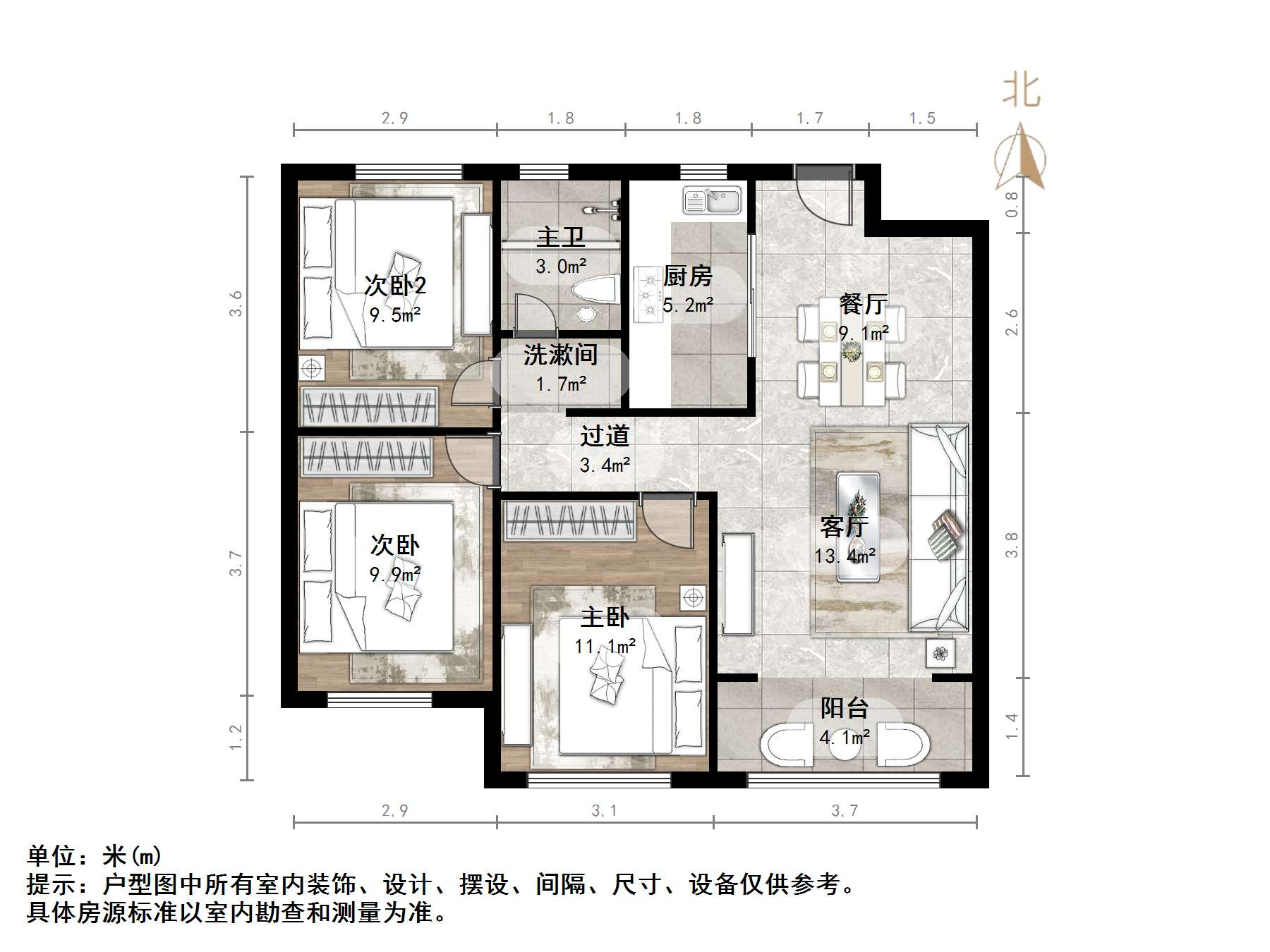 万科金色悦城