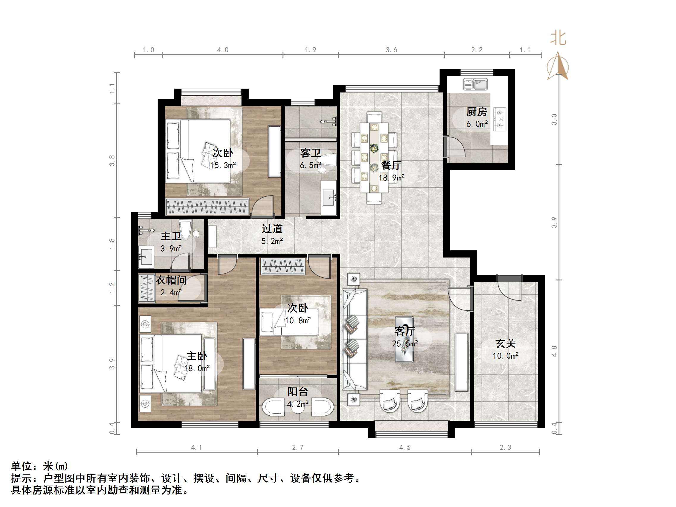 济高舜奥华府