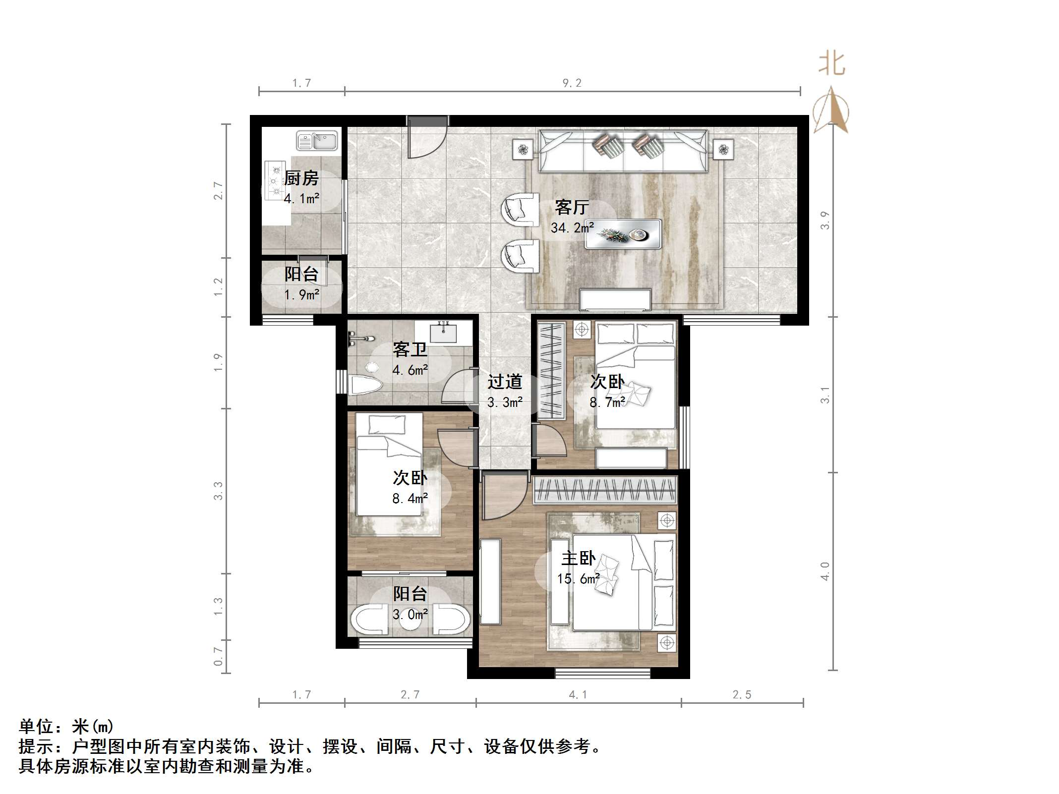中海奥龙观邸