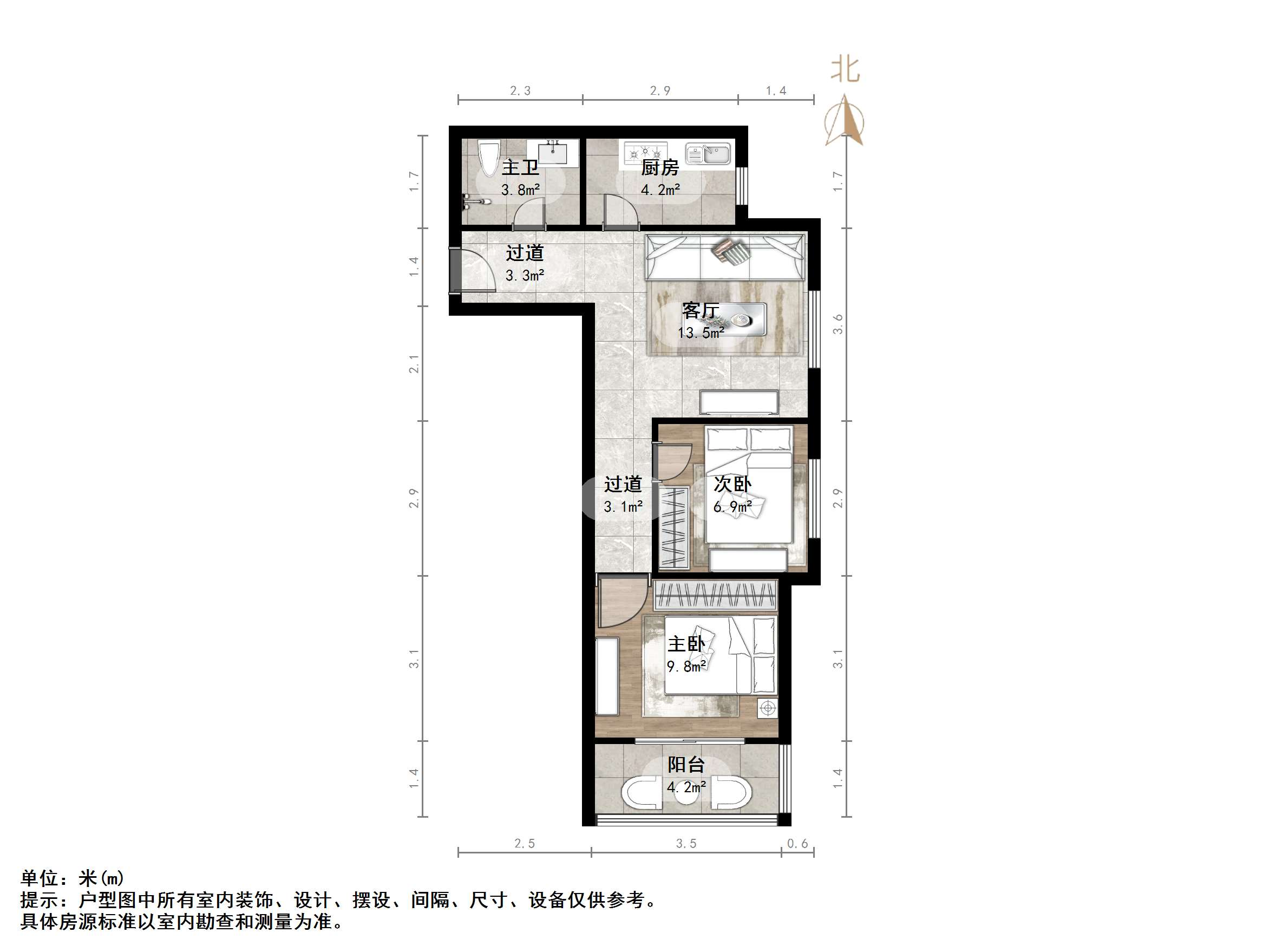 万盛新区