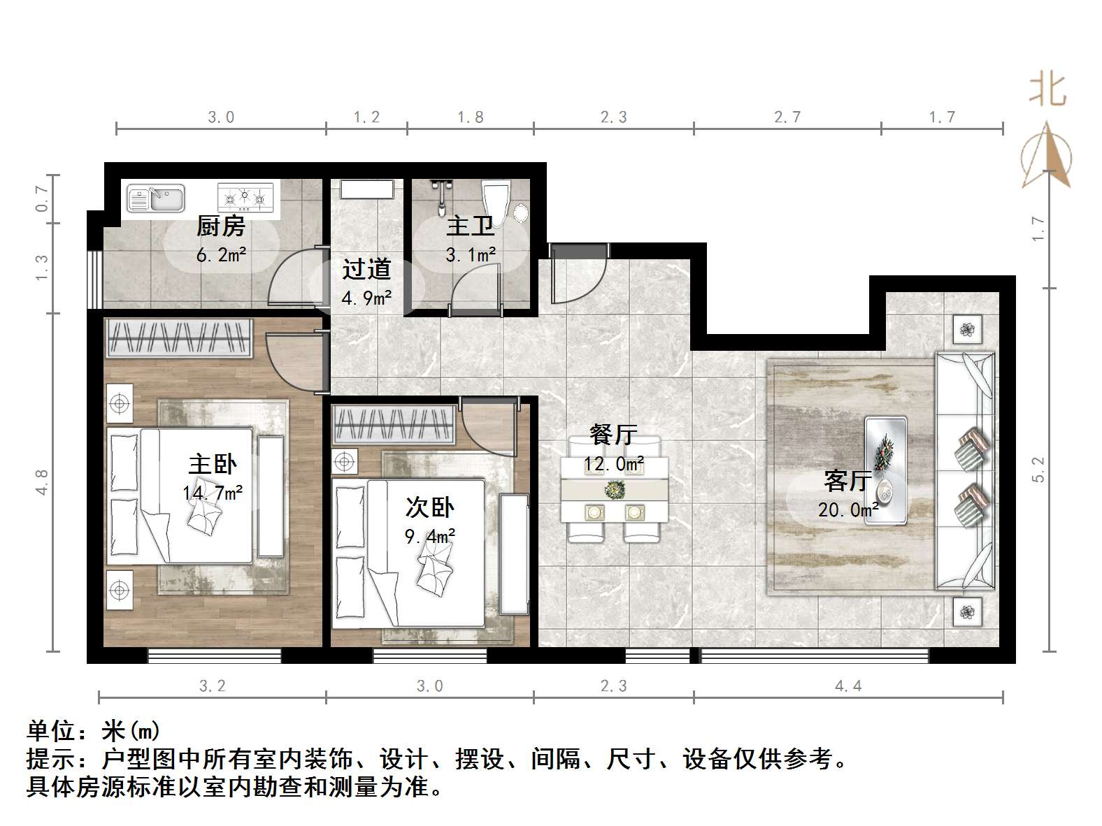 阳光100国际新城(G区)