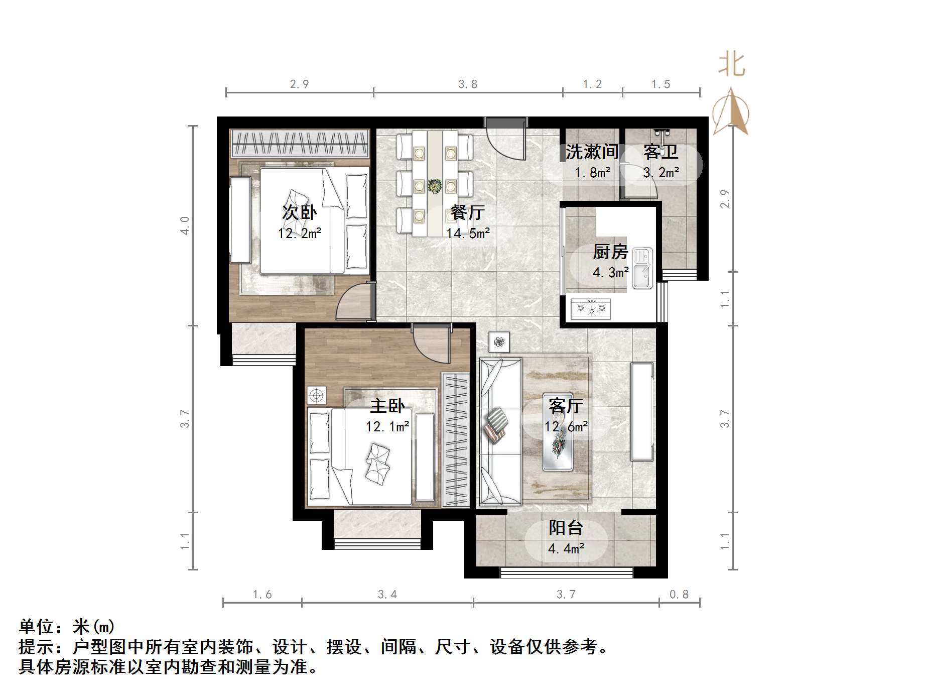 西城济水上苑