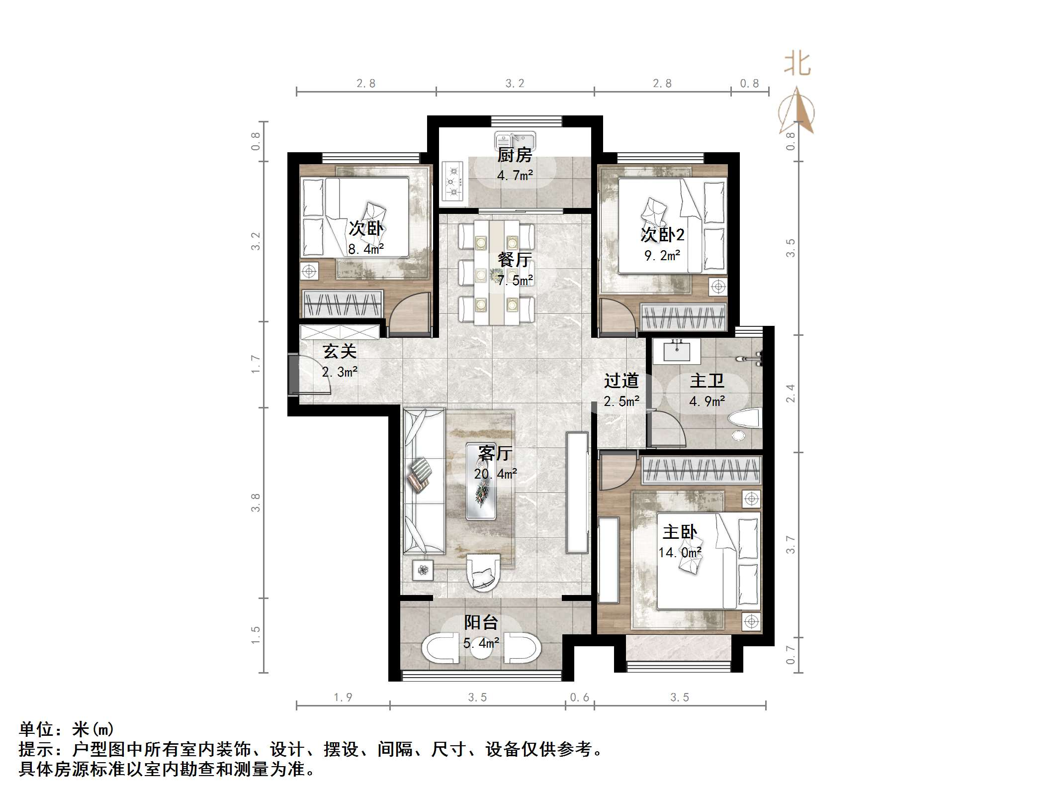 世茂天城