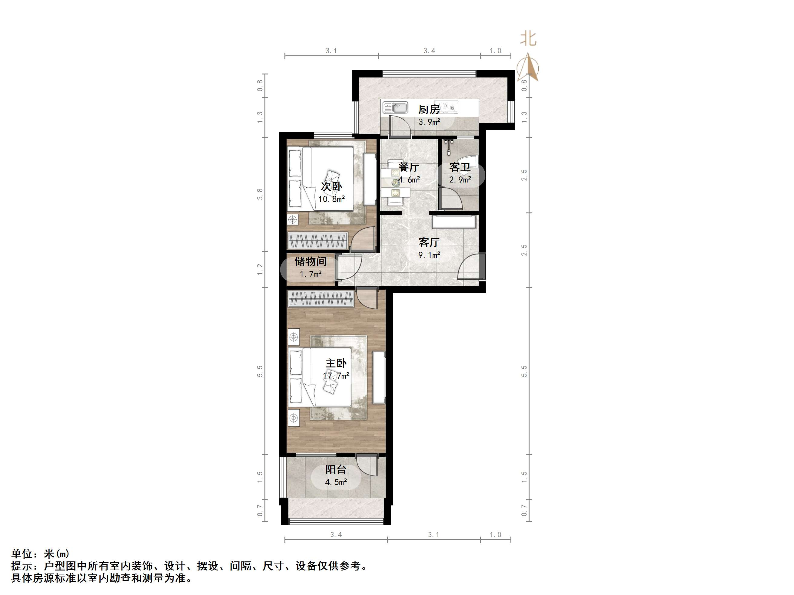 山师教工三宿舍