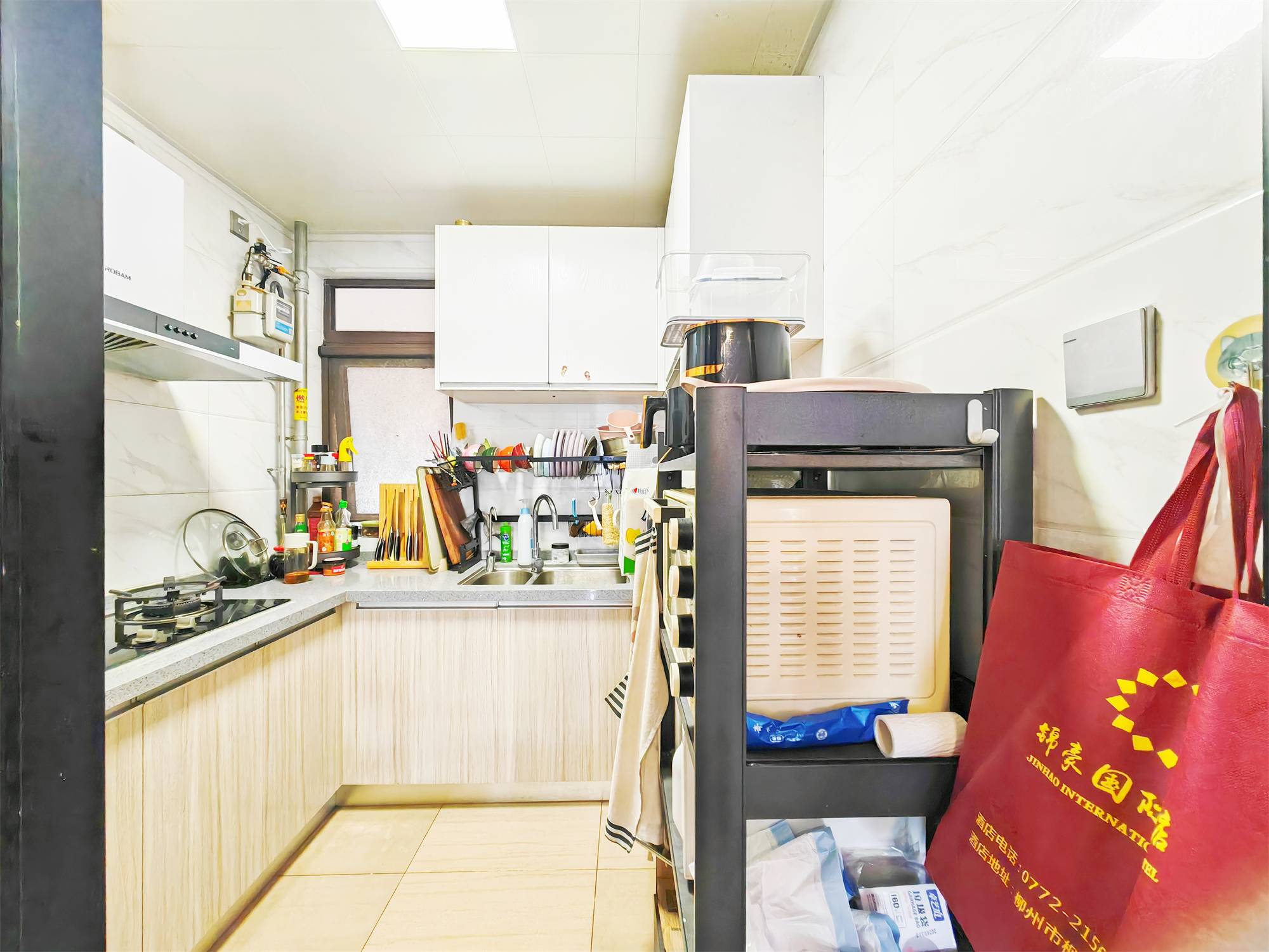 鲁能领秀城中央公园东区