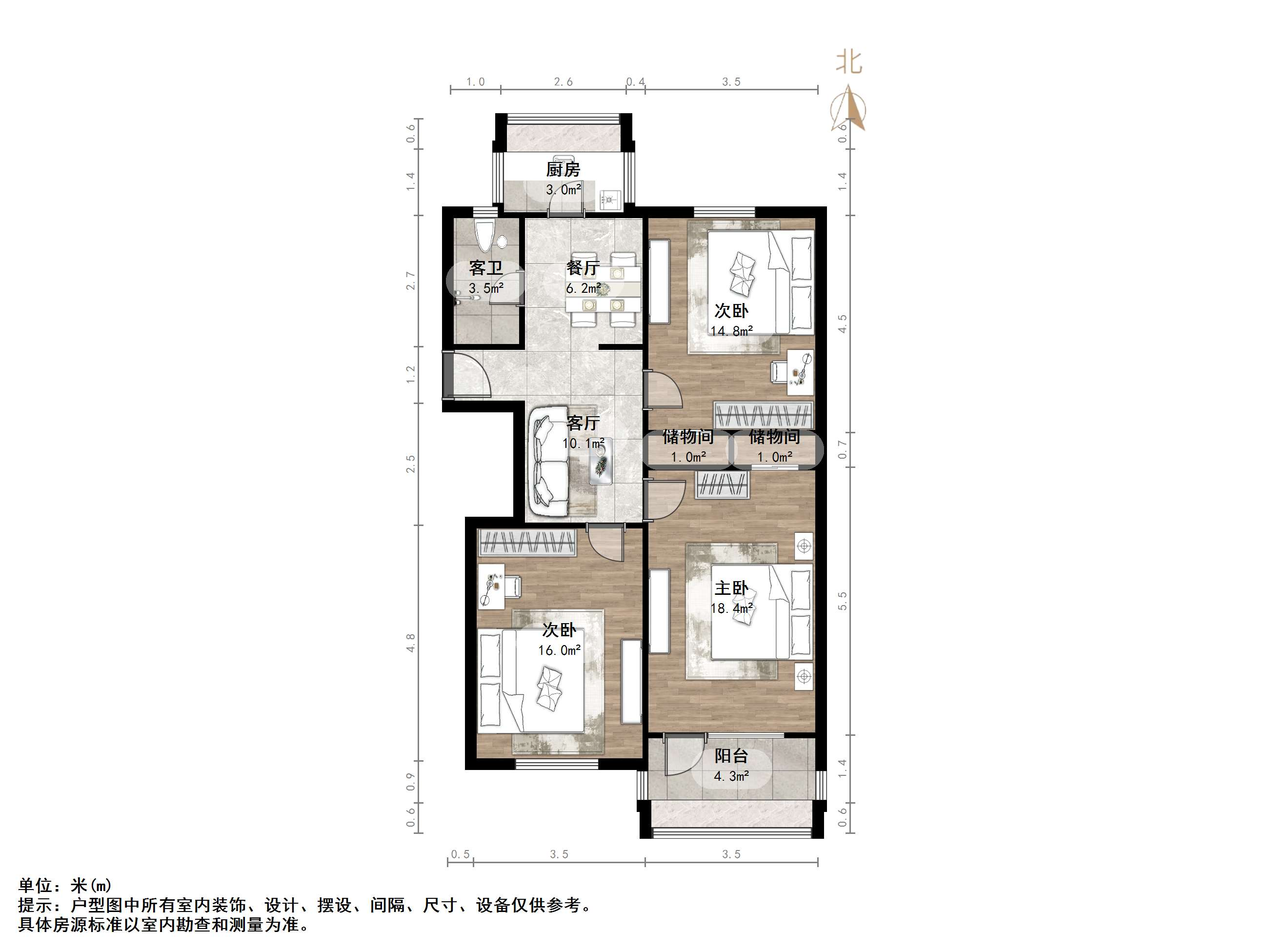 省科学院宿舍