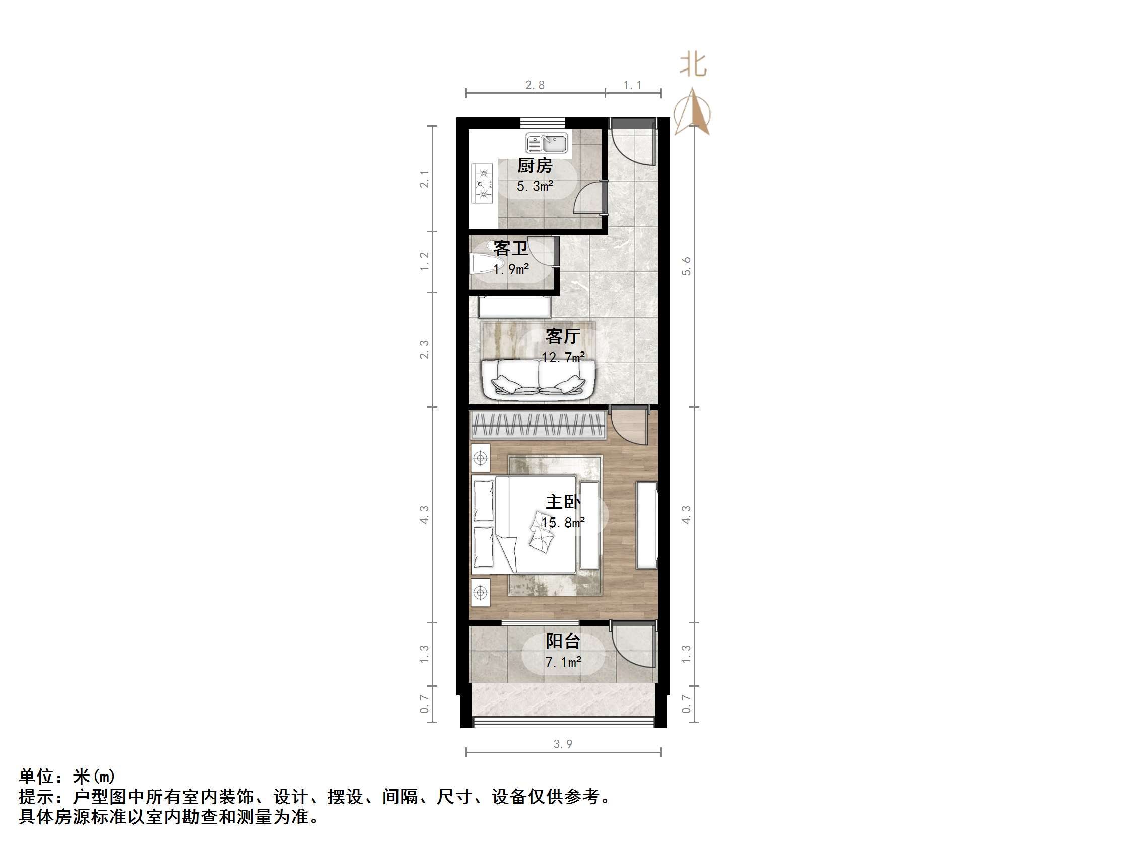 长盛小区