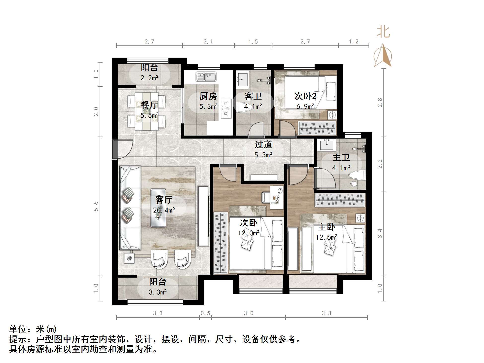 鑫苑世家公馆