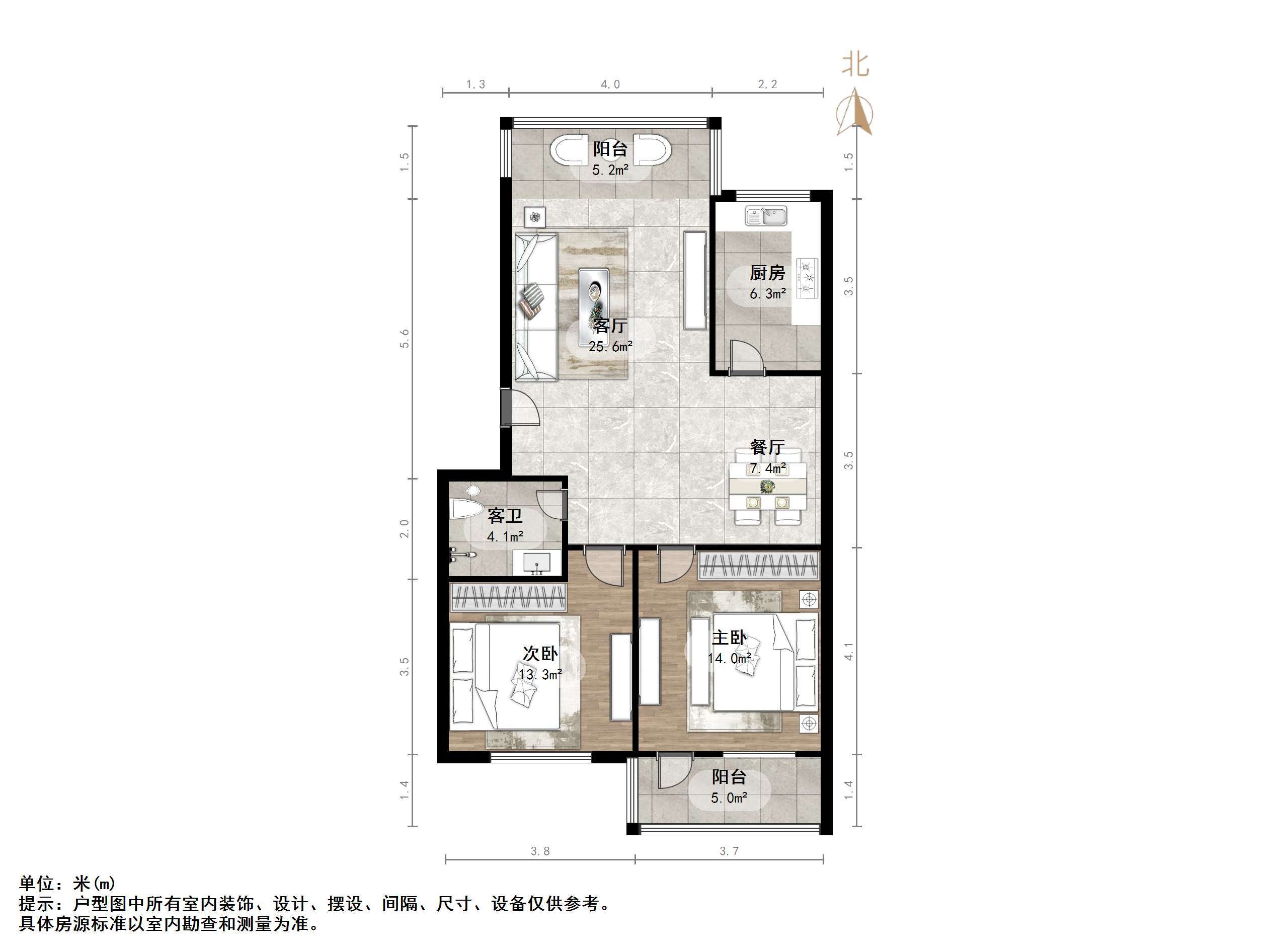 匡山小区