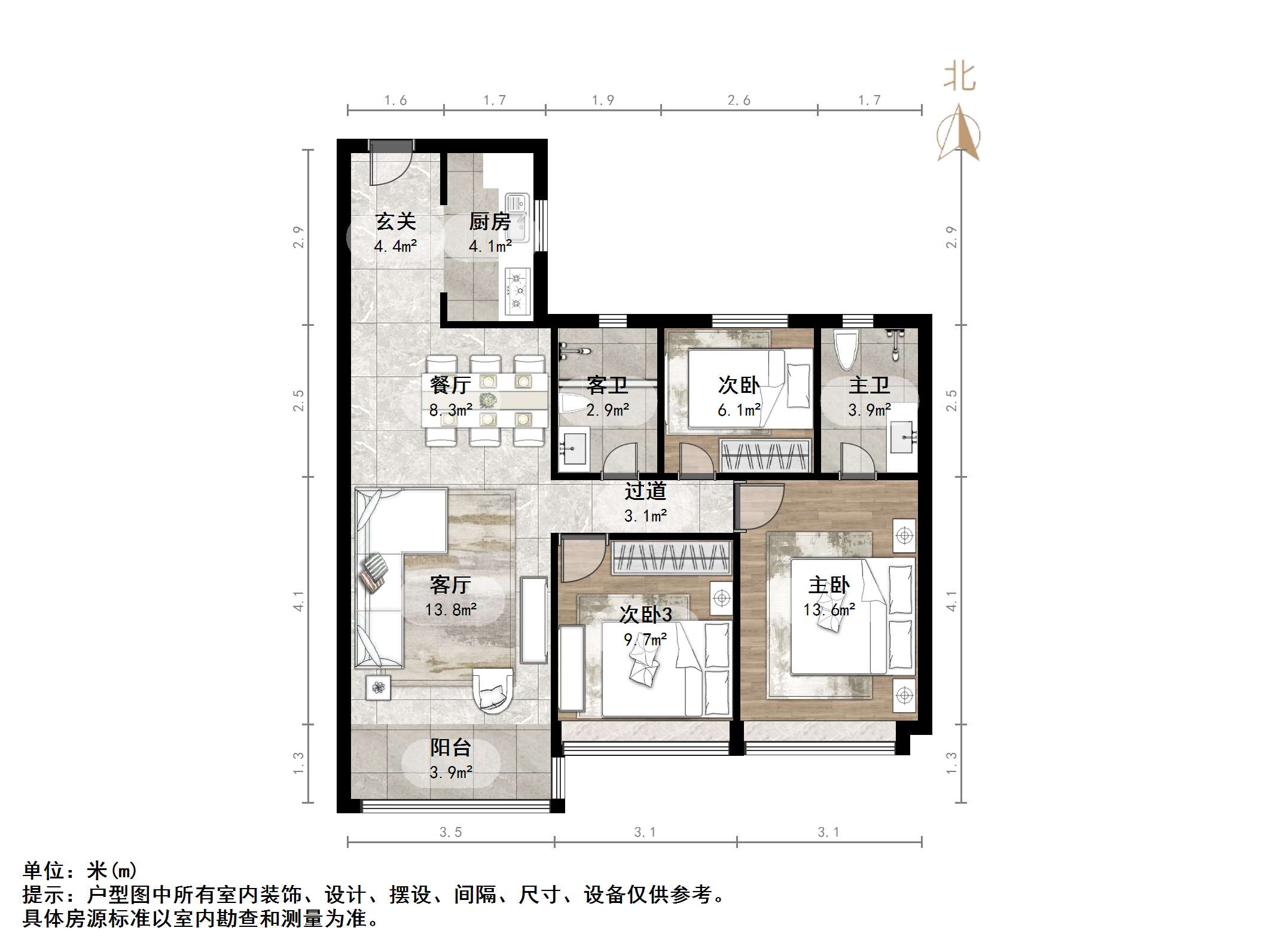 碧桂园凤凰首府