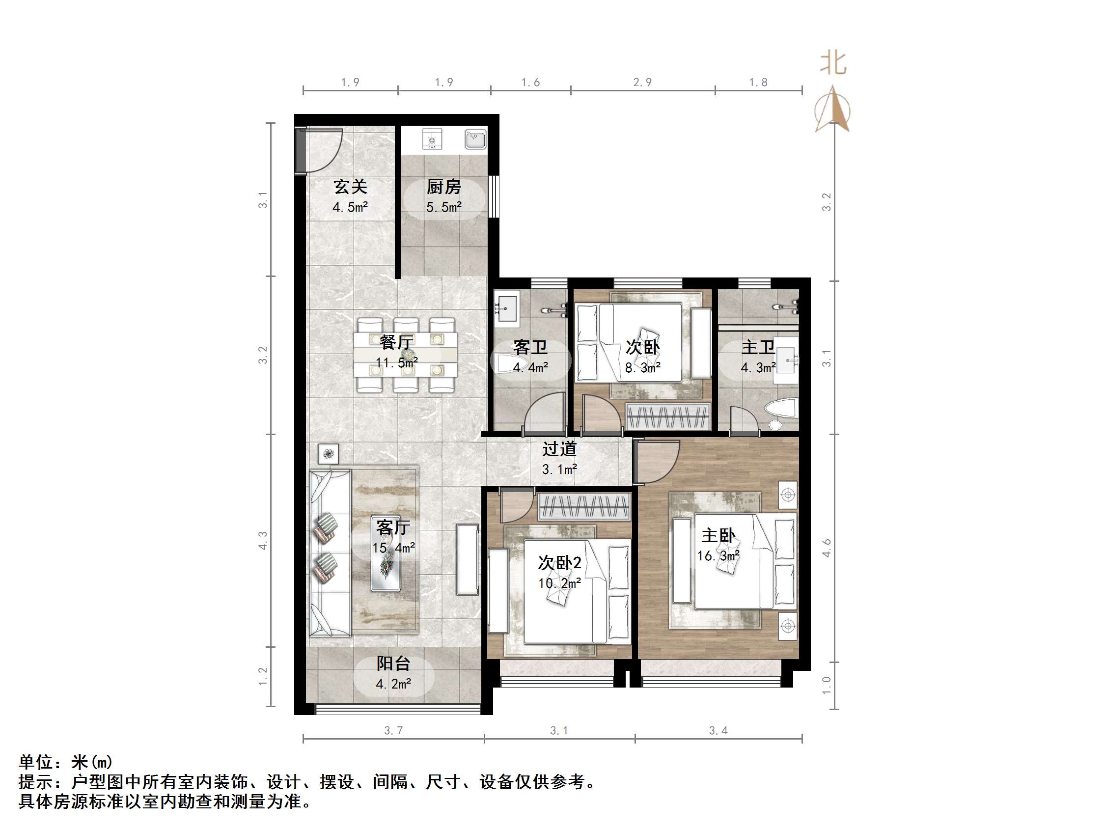 碧桂园凤凰首府