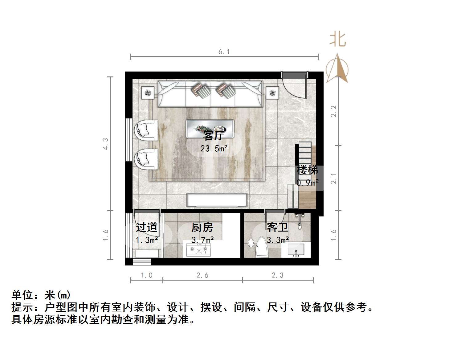 万豪国际