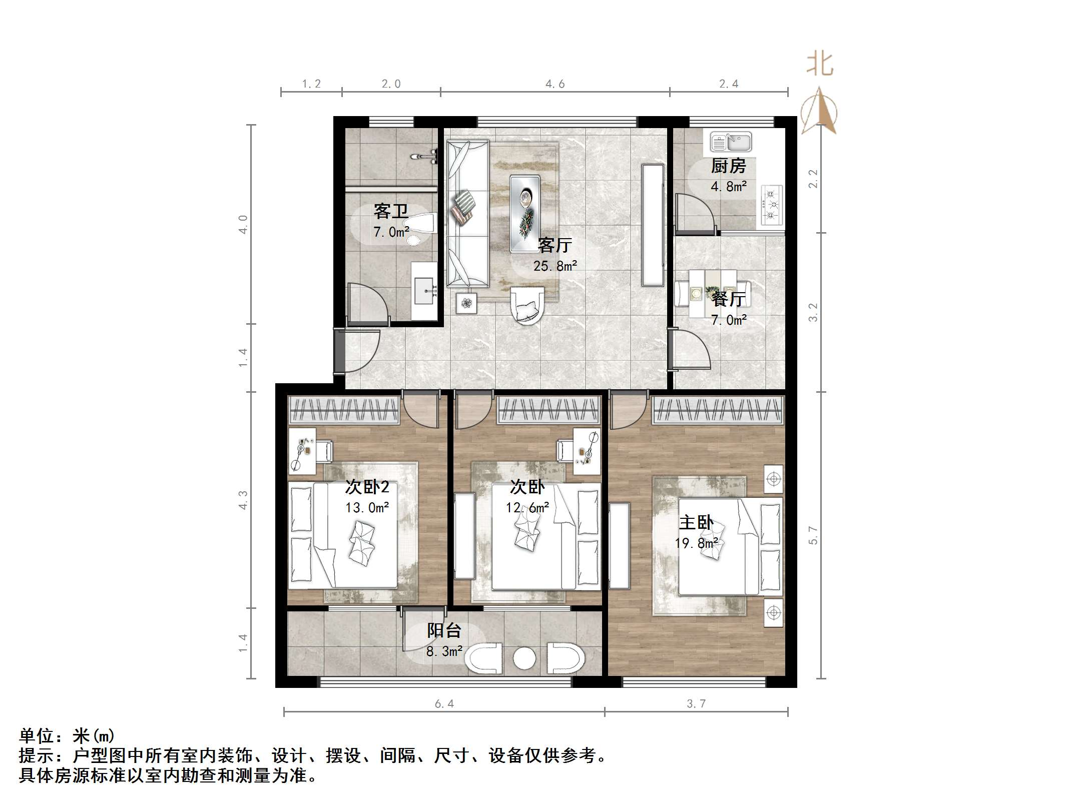 眼明泉小区