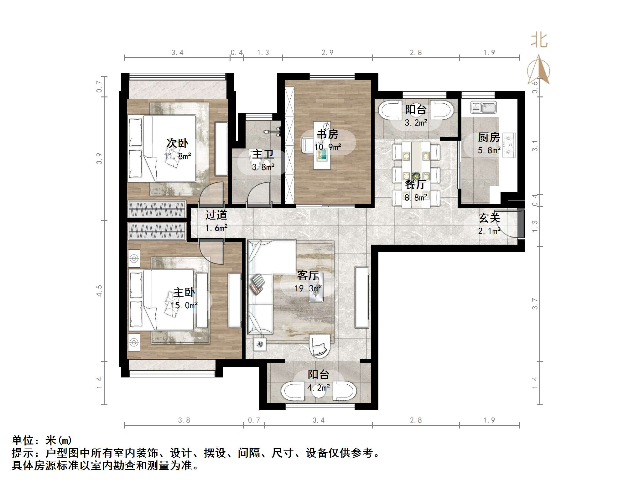 中海国际社区熙岸东区(A2地块)