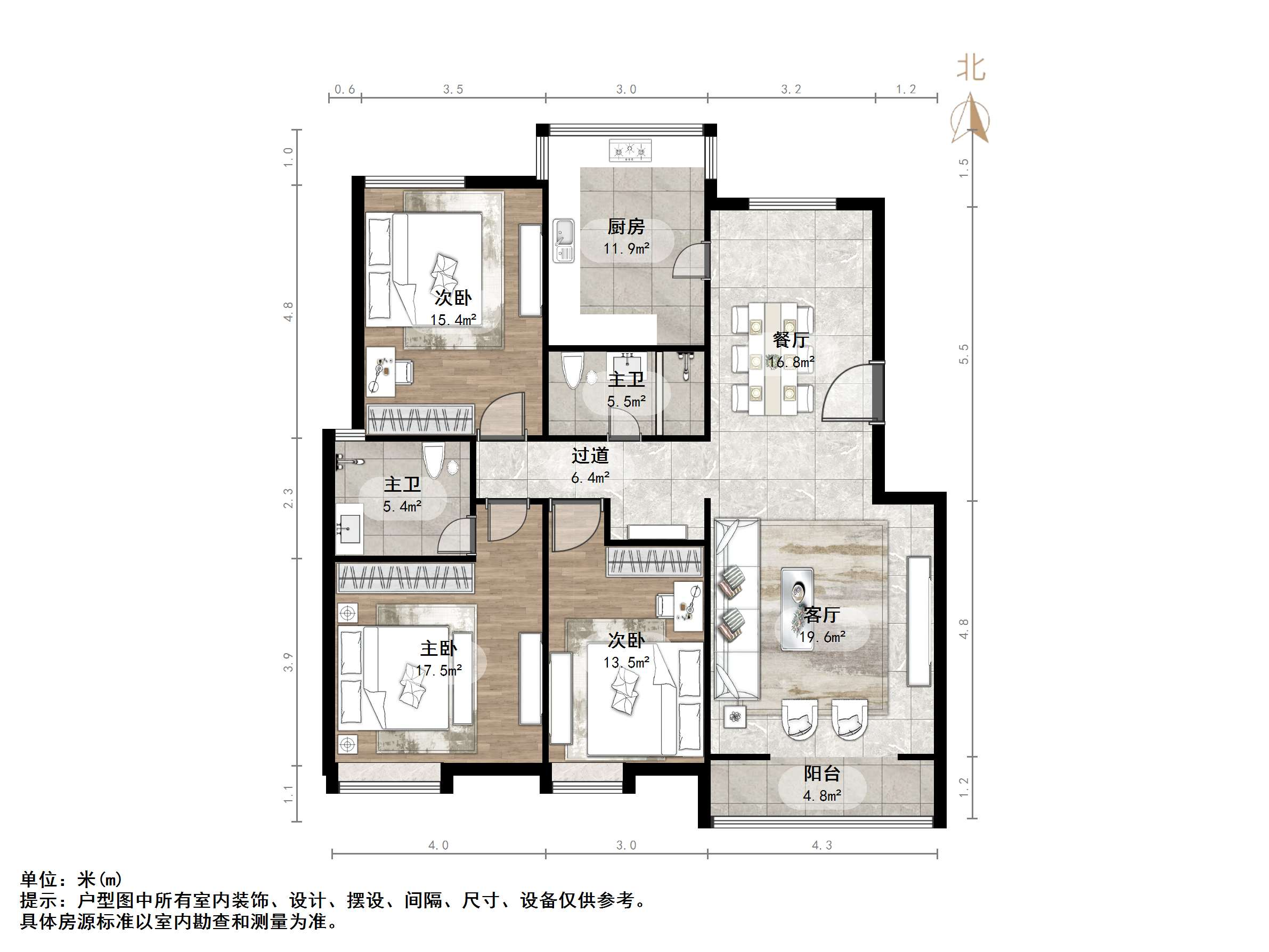 鲁能领秀城Park区（十六区）