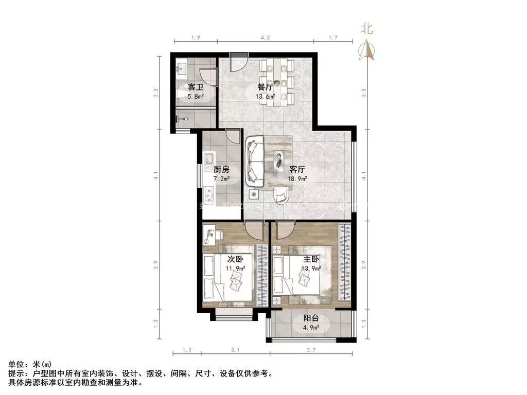康桥颐东