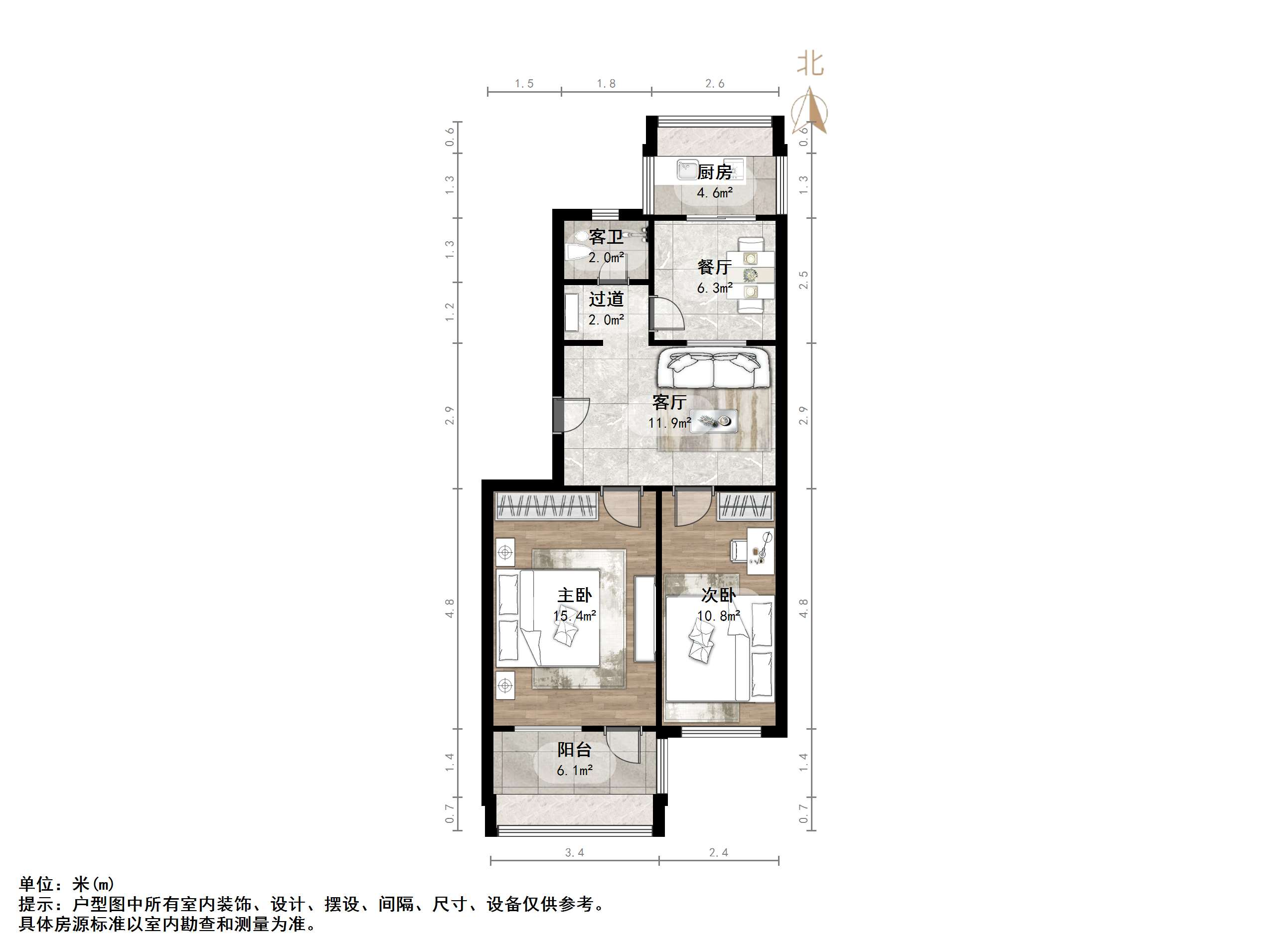 山东艺术学院宿舍