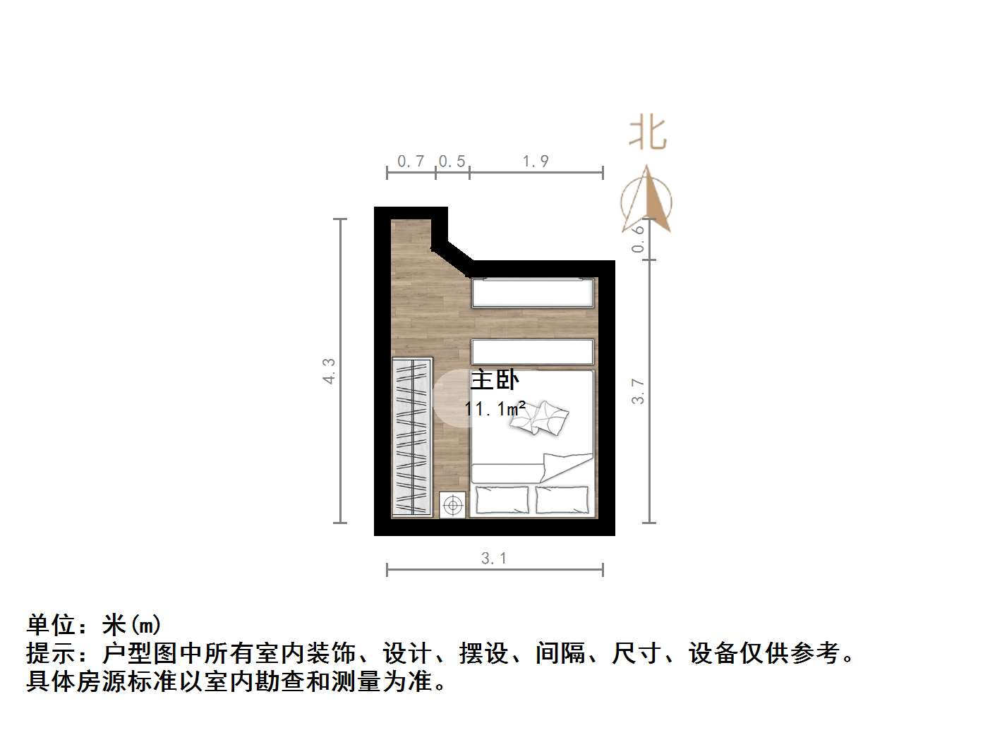 恒大睿城(商住楼)