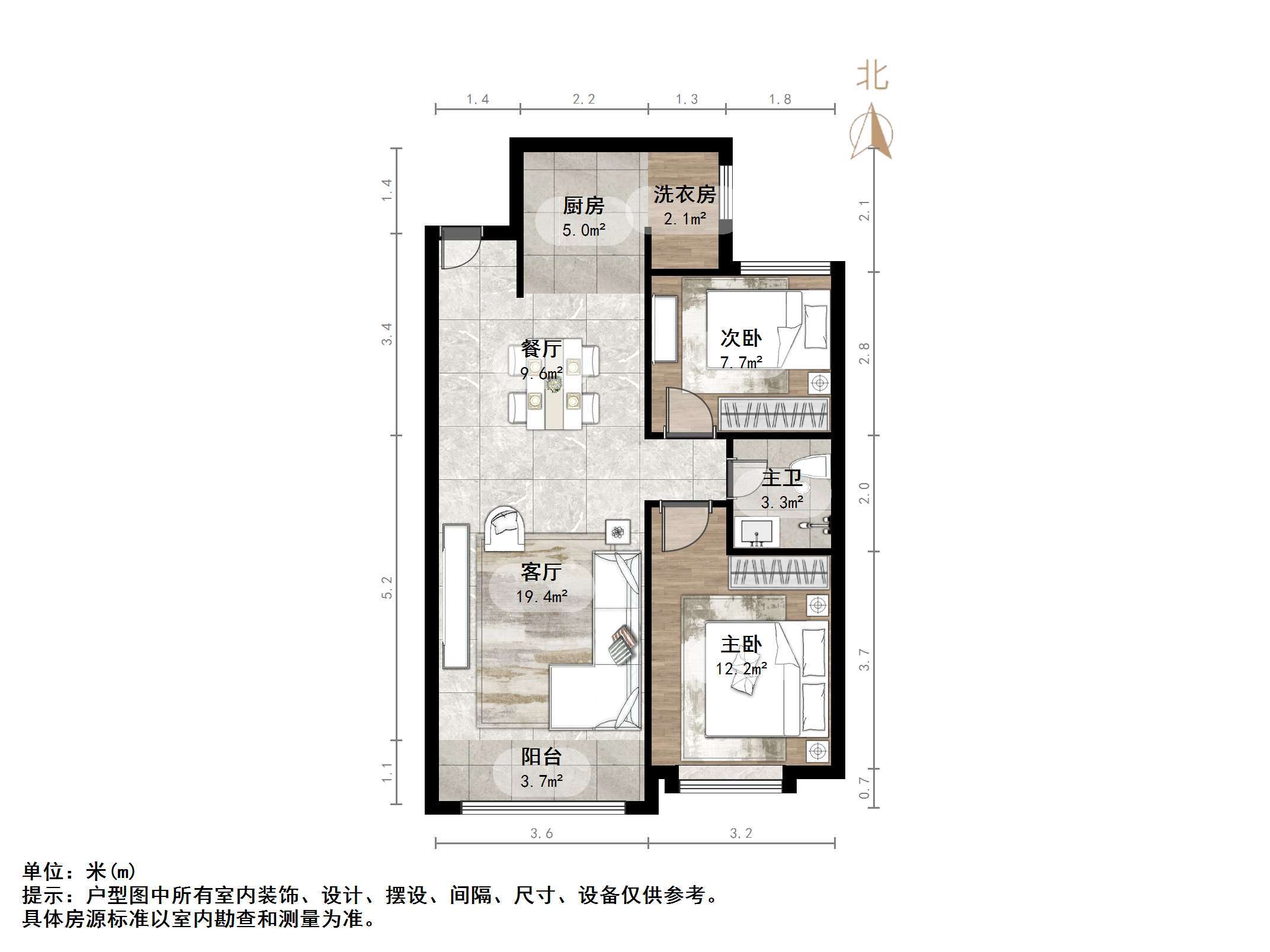 天鸿万象新天理想郡