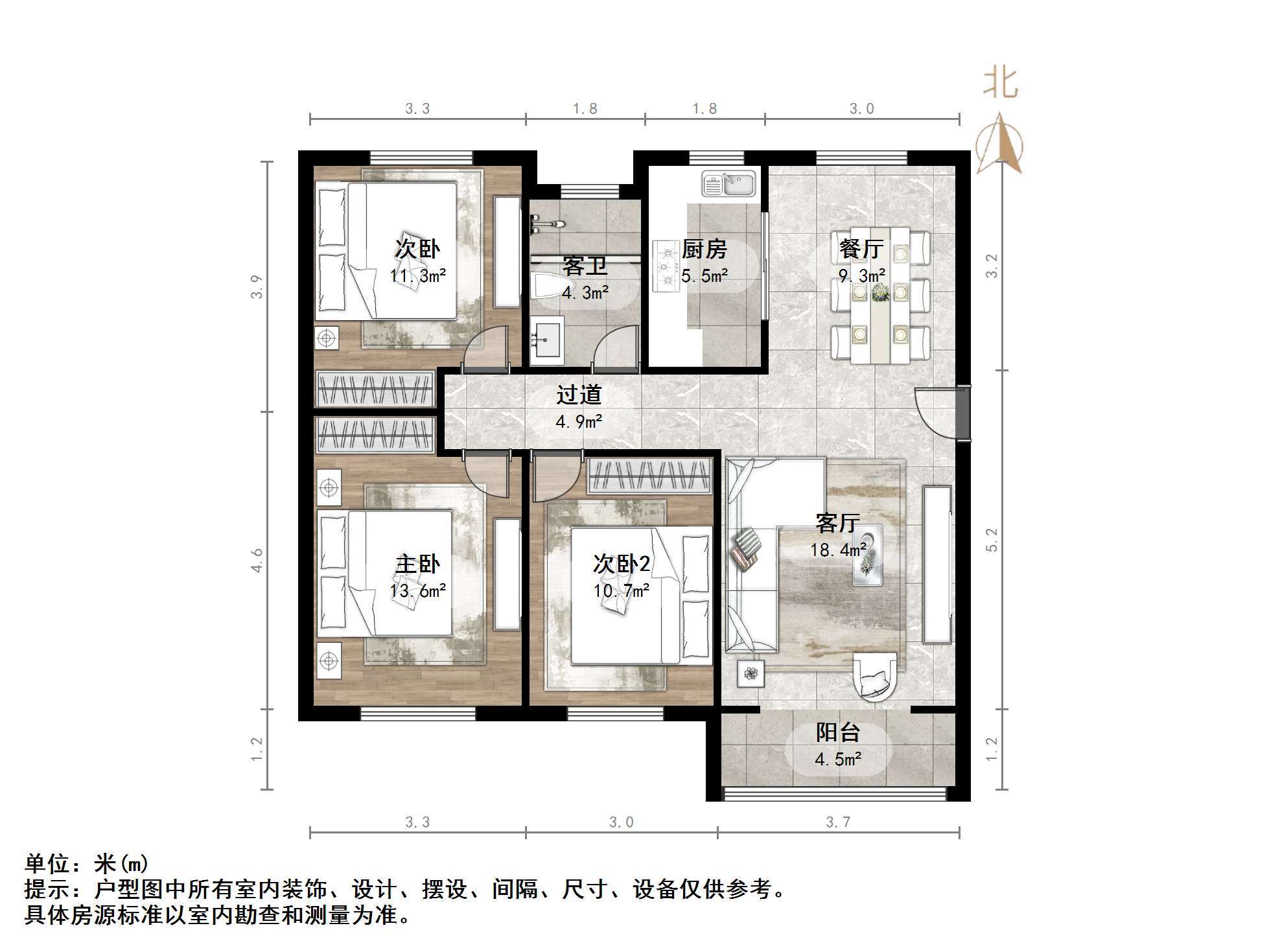 绿地新里香榭丽公馆