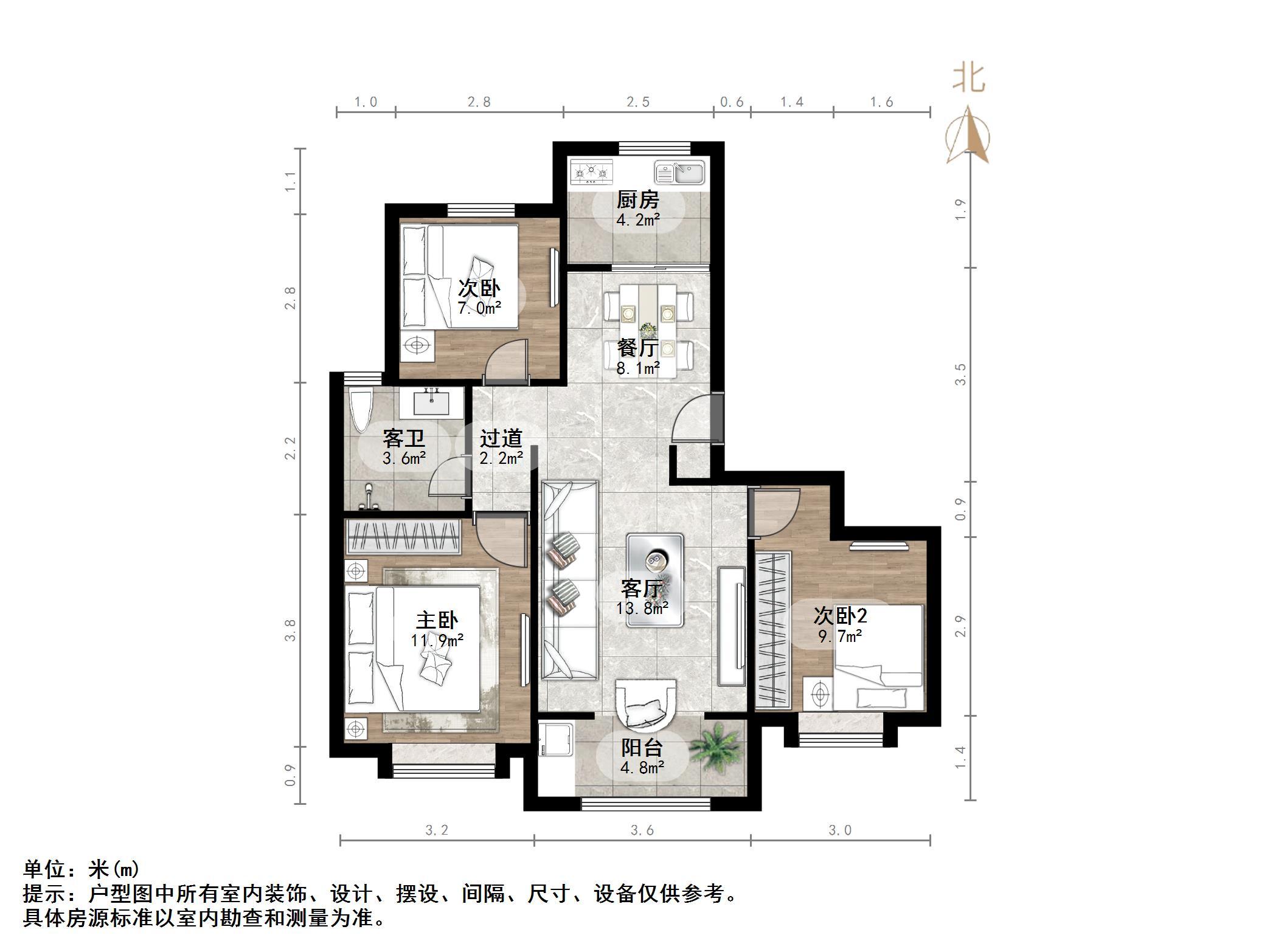 中建锦绣首府