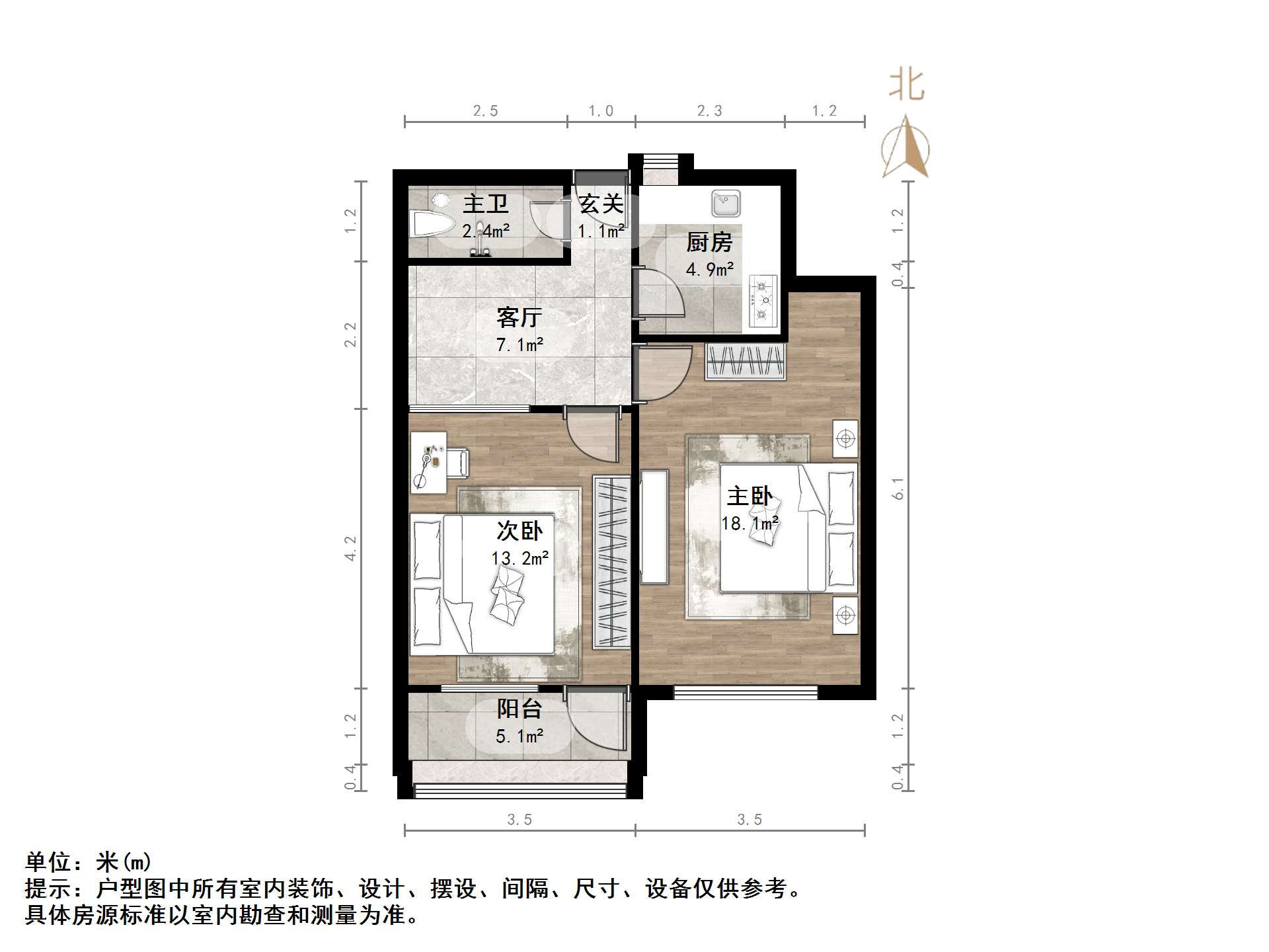 王官庄小区