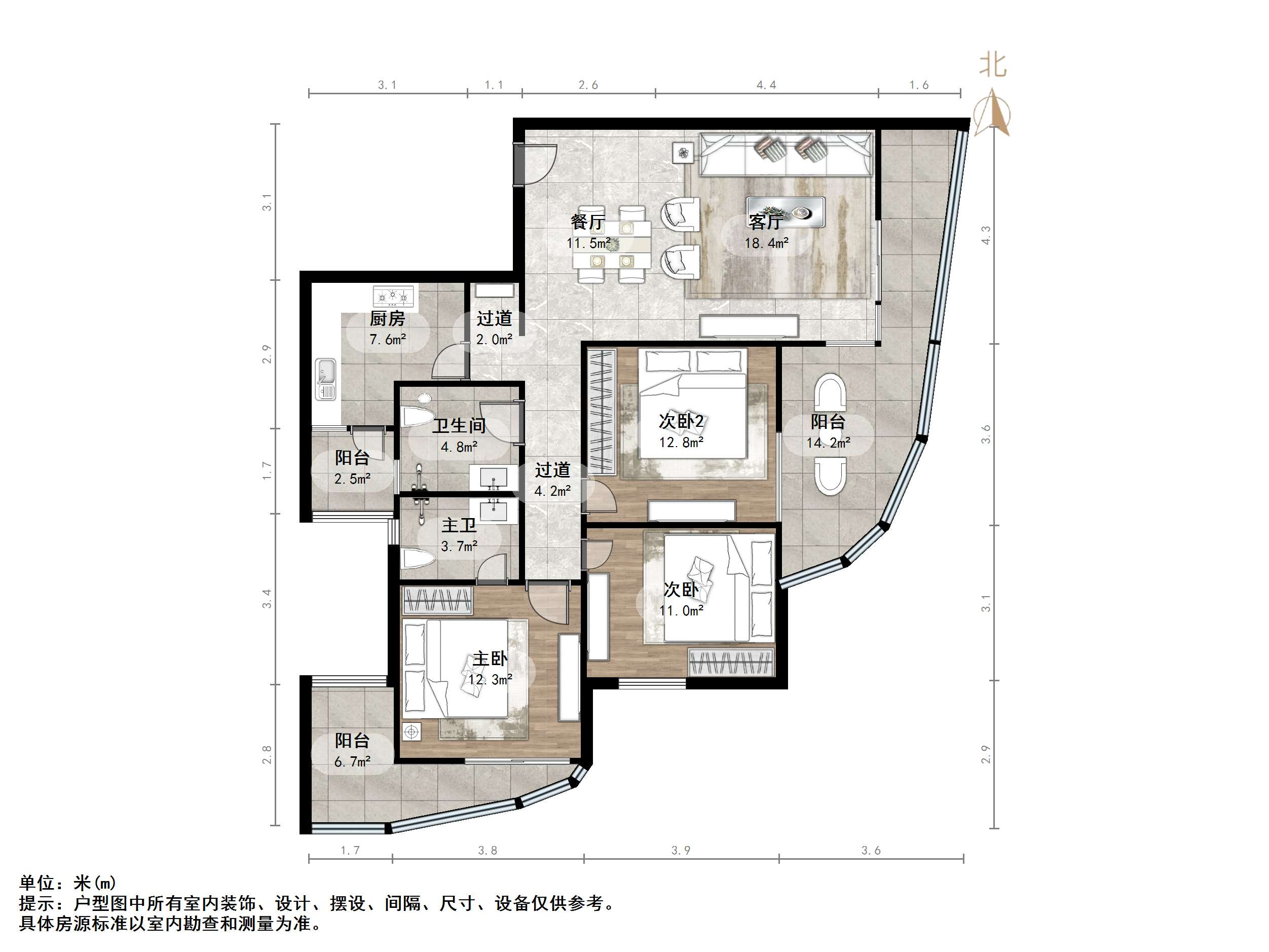 翡翠郡南区