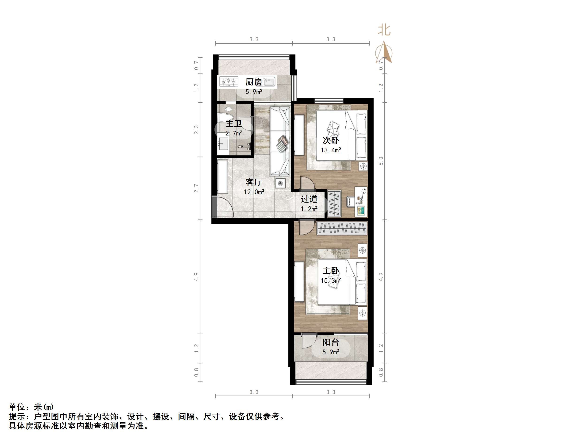 无影山新村