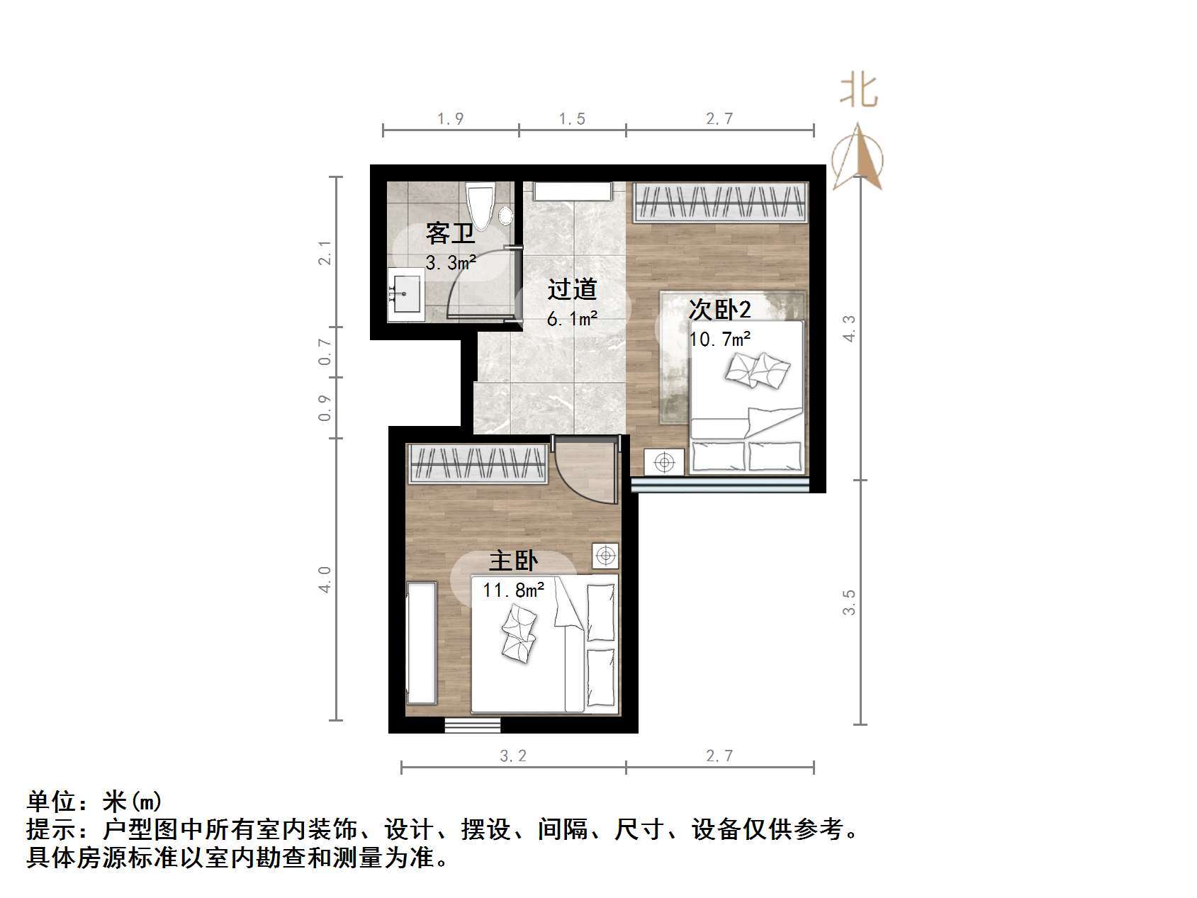 恒大城(商住楼)