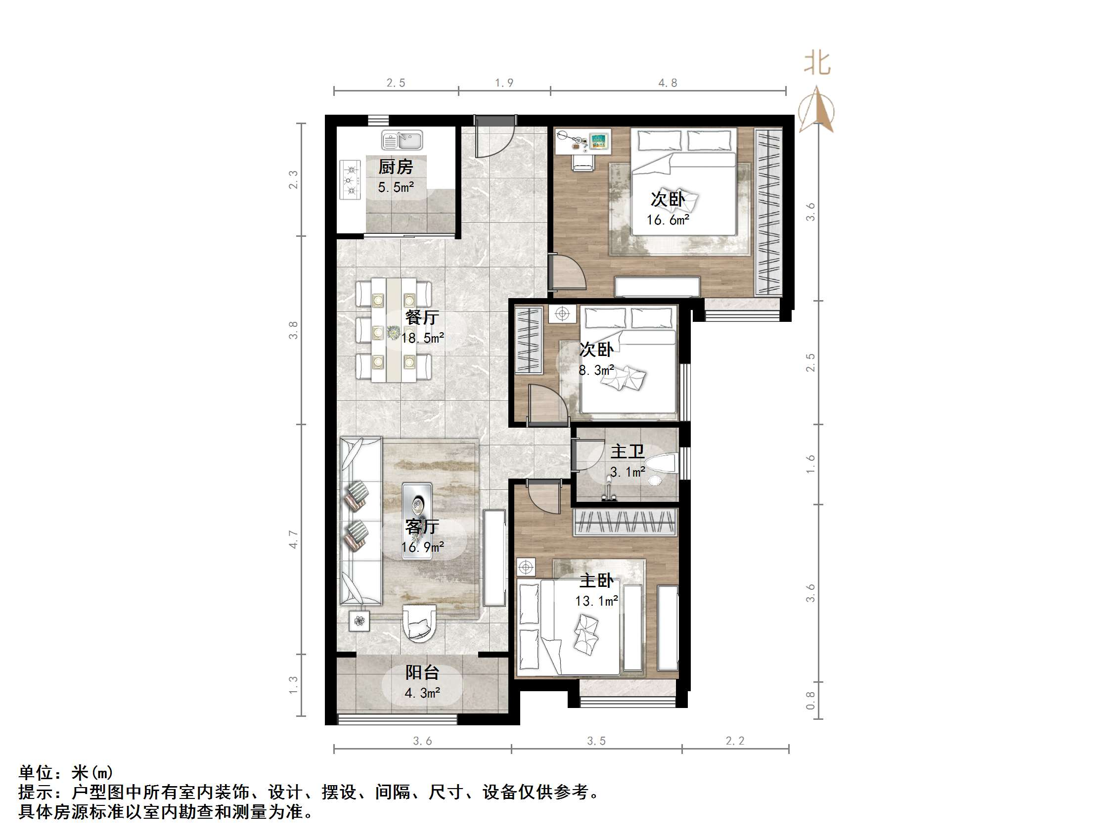 鲁能领秀城中央公园东区