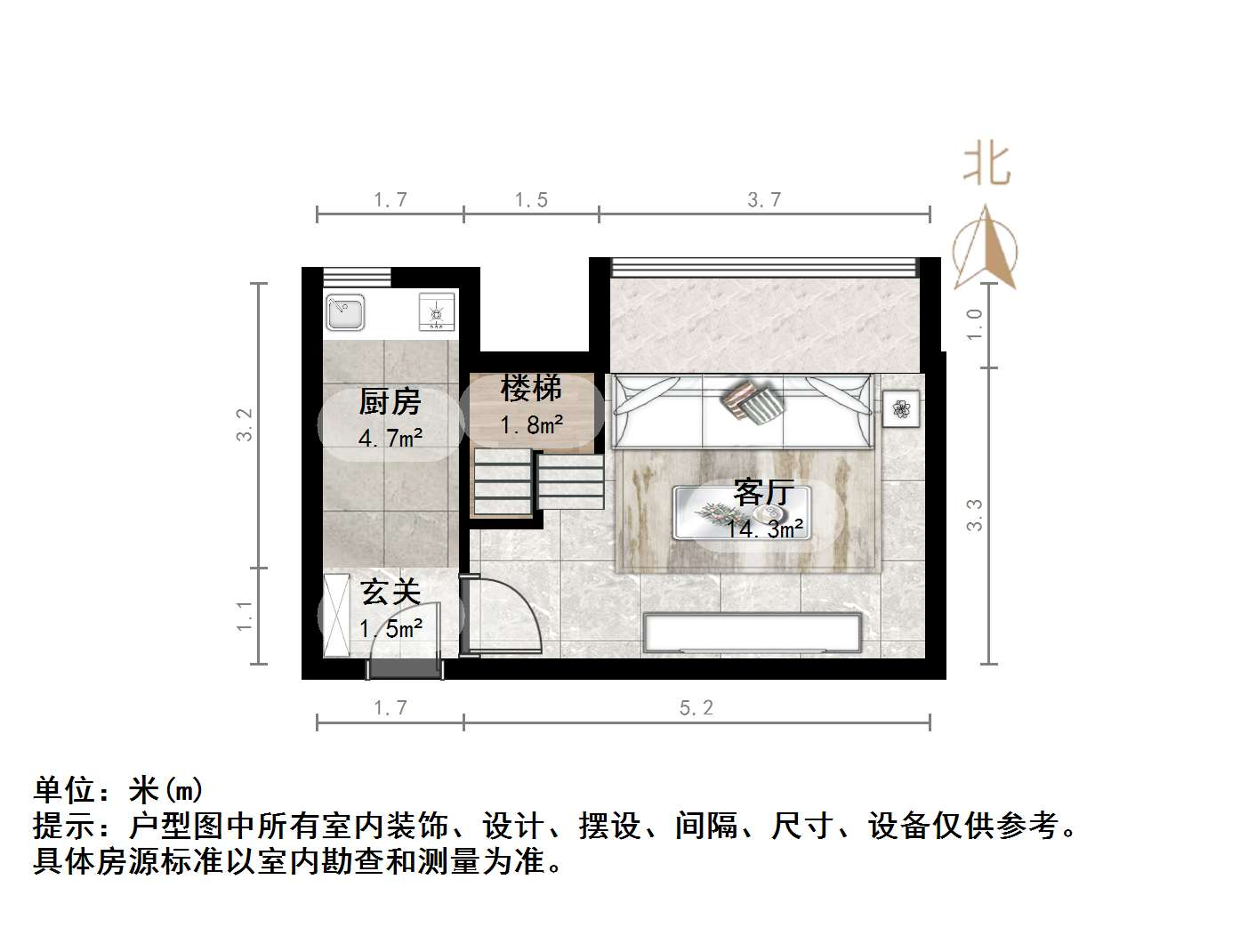 万豪国际