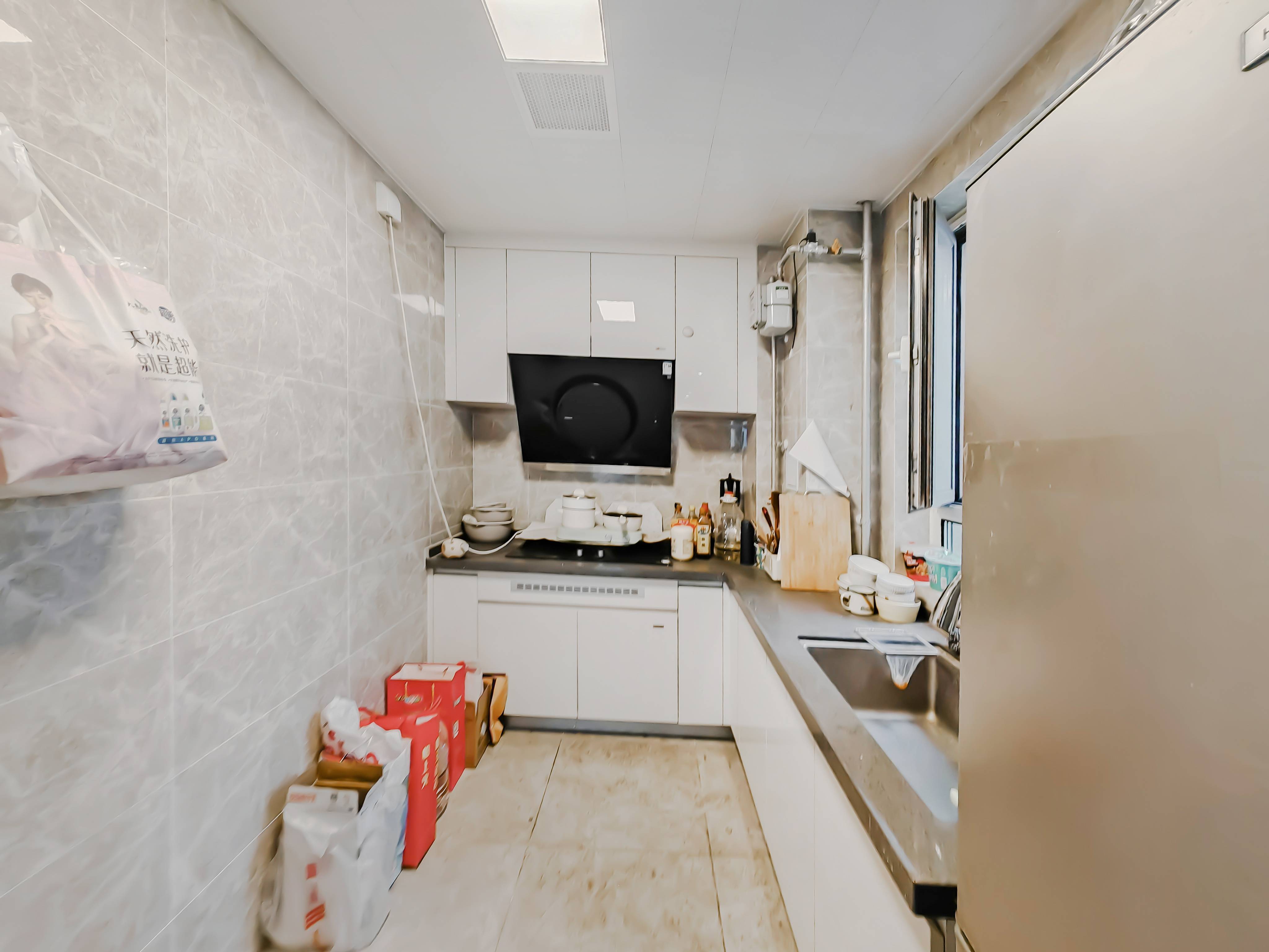 碧桂园凤凰首府