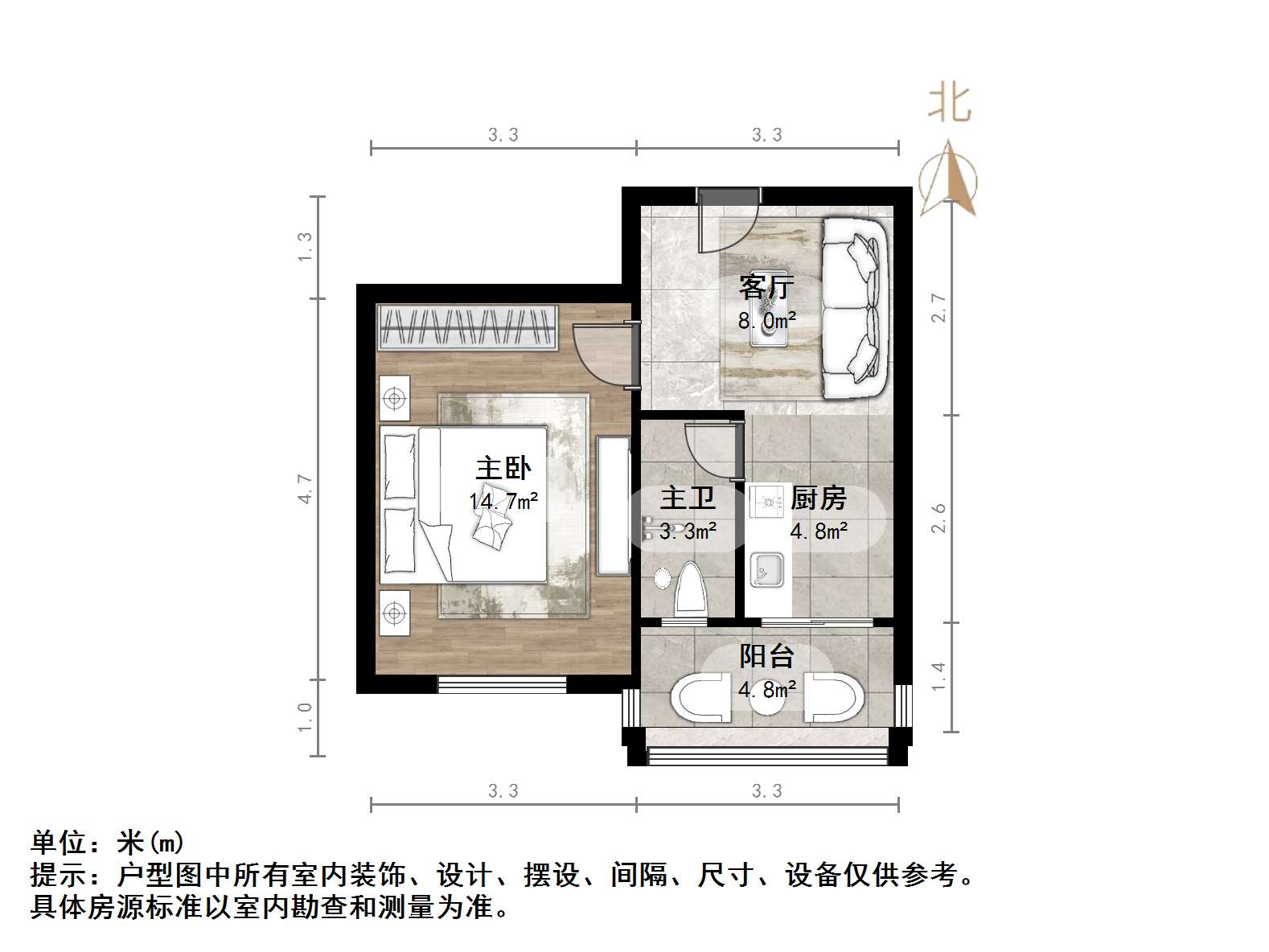 英雄山路94号