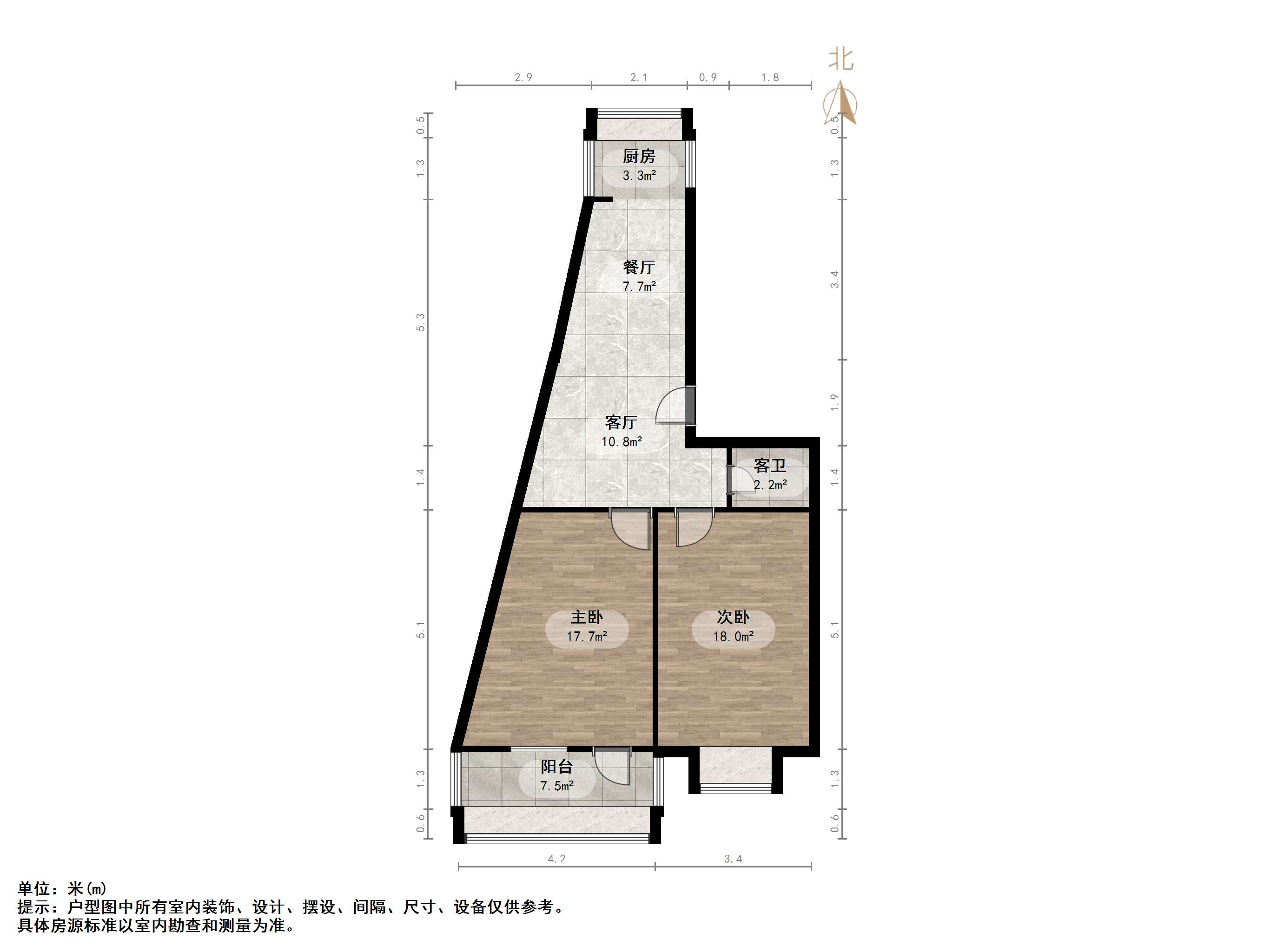 长盛小区