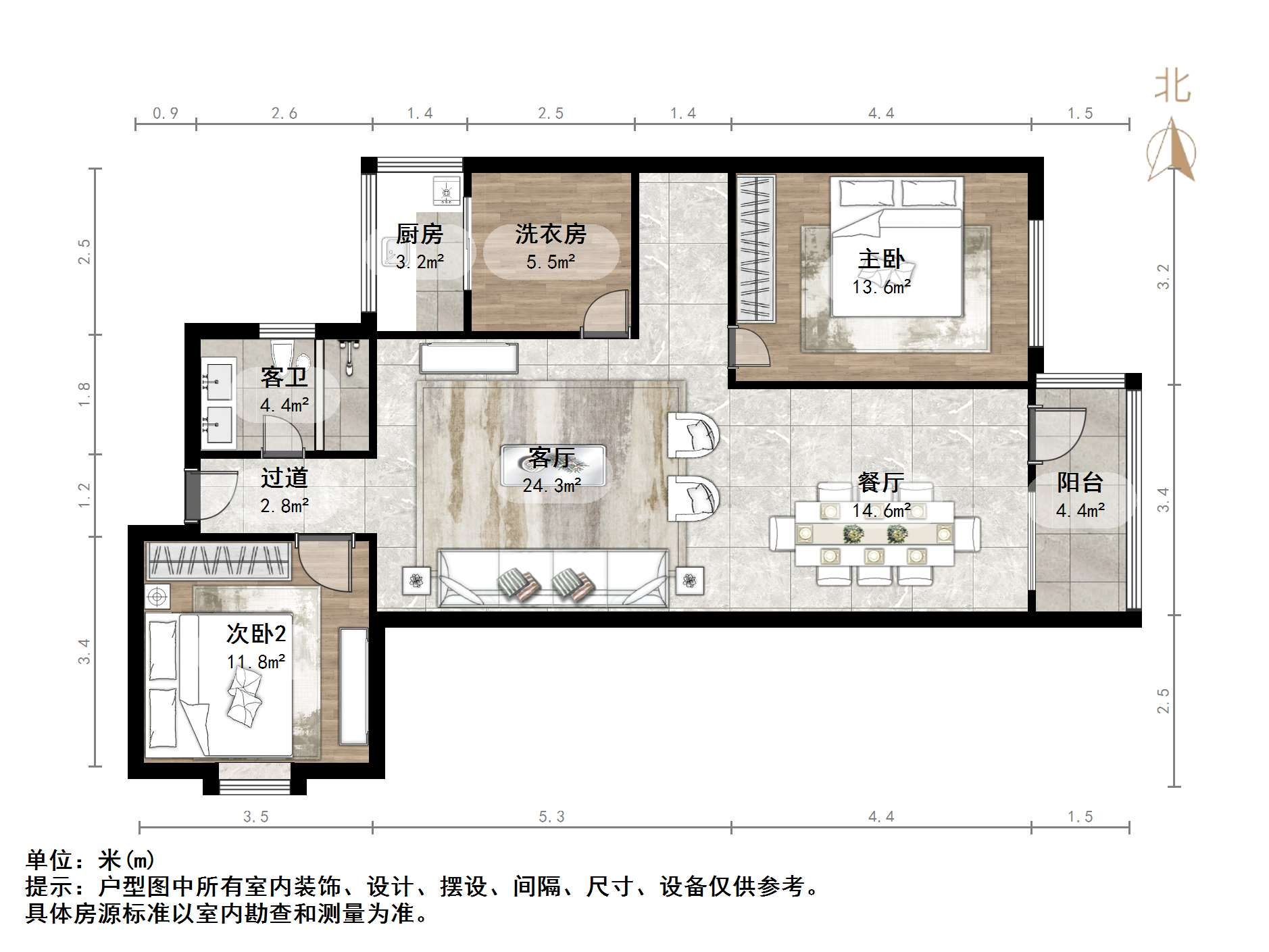燕东山庄