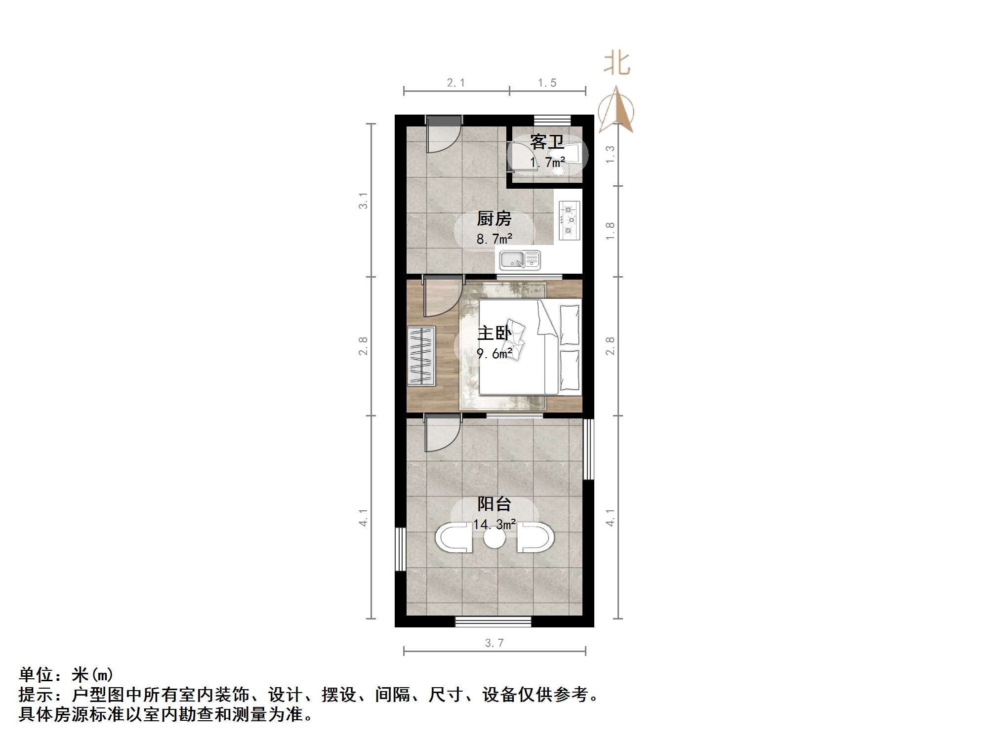 山师东路商业厅宿舍